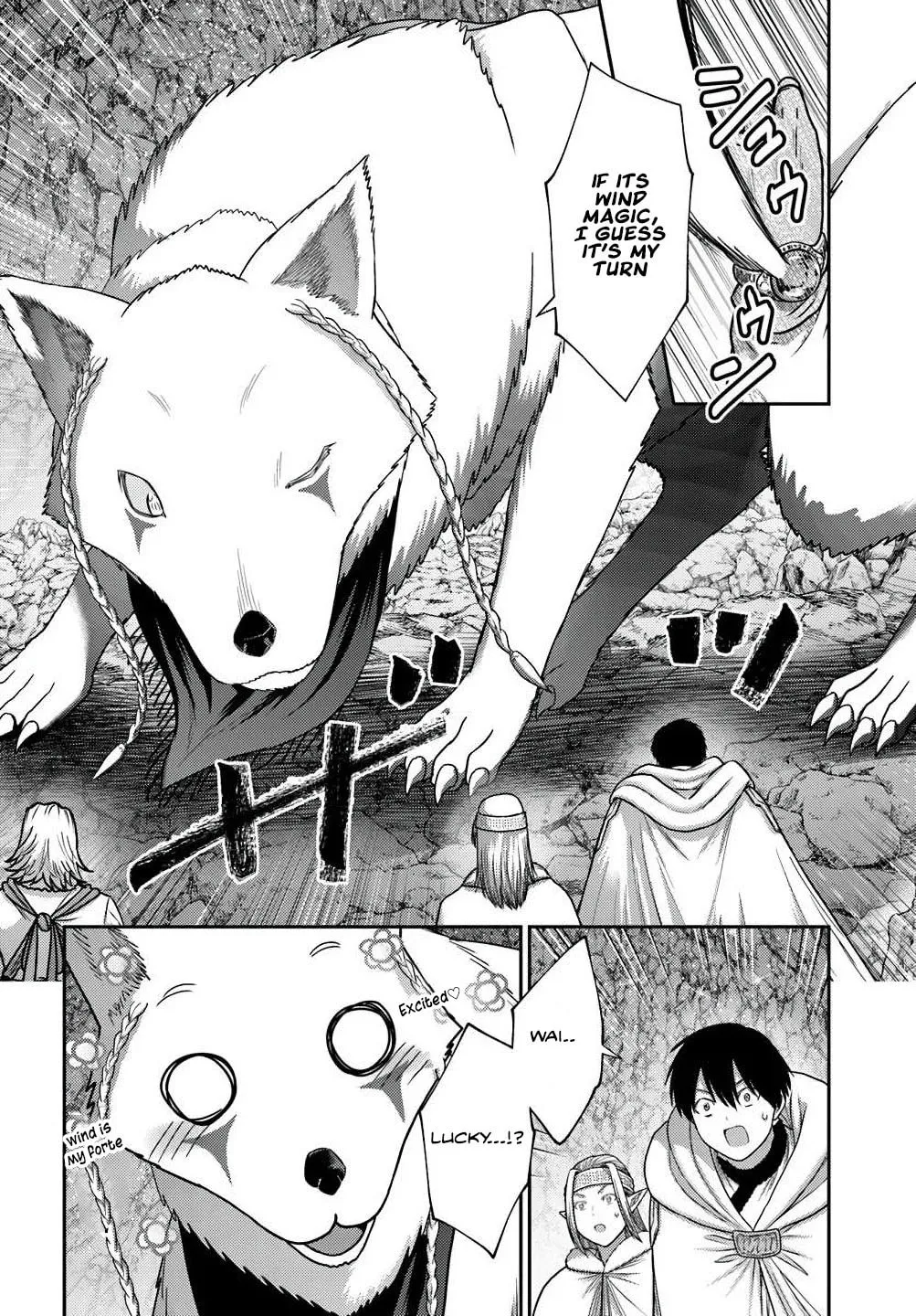 Osananajimi no S-kyuu Party kara Tsuihou sareta Seijuutsukai.: Bannou Shien Mahou to Nakama wo Fuyashite Saikyou e! Chapter 39 page 4 - 