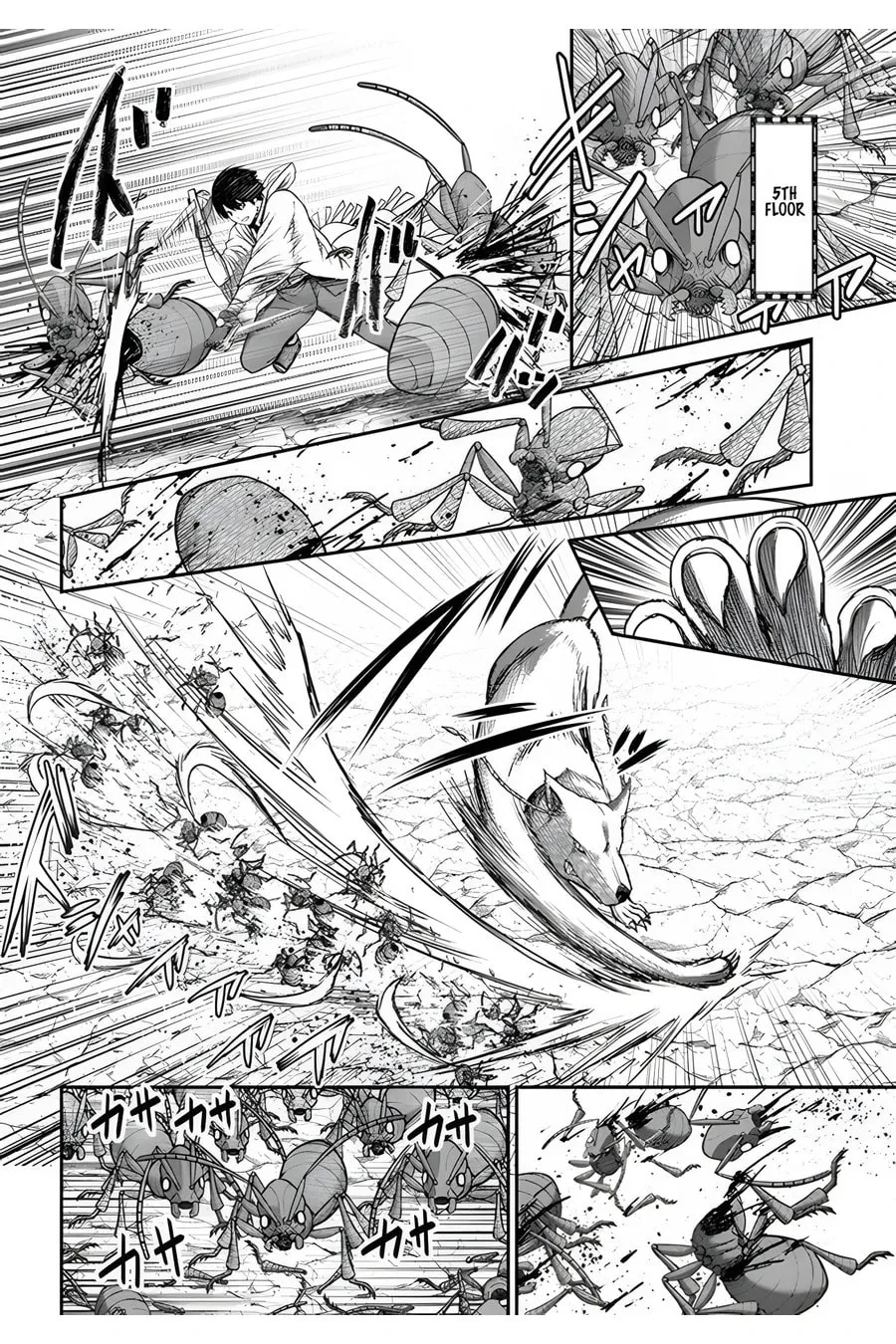 Osananajimi no S-kyuu Party kara Tsuihou sareta Seijuutsukai.: Bannou Shien Mahou to Nakama wo Fuyashite Saikyou e! Chapter 4 page 11 - 