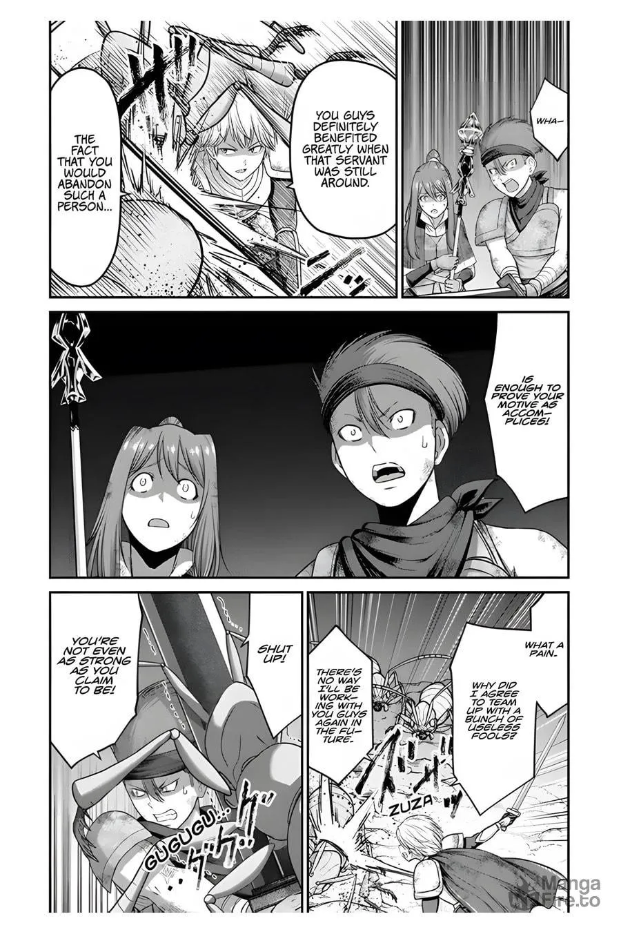 Osananajimi no S-kyuu Party kara Tsuihou sareta Seijuutsukai.: Bannou Shien Mahou to Nakama wo Fuyashite Saikyou e! Chapter 4 page 3 - 