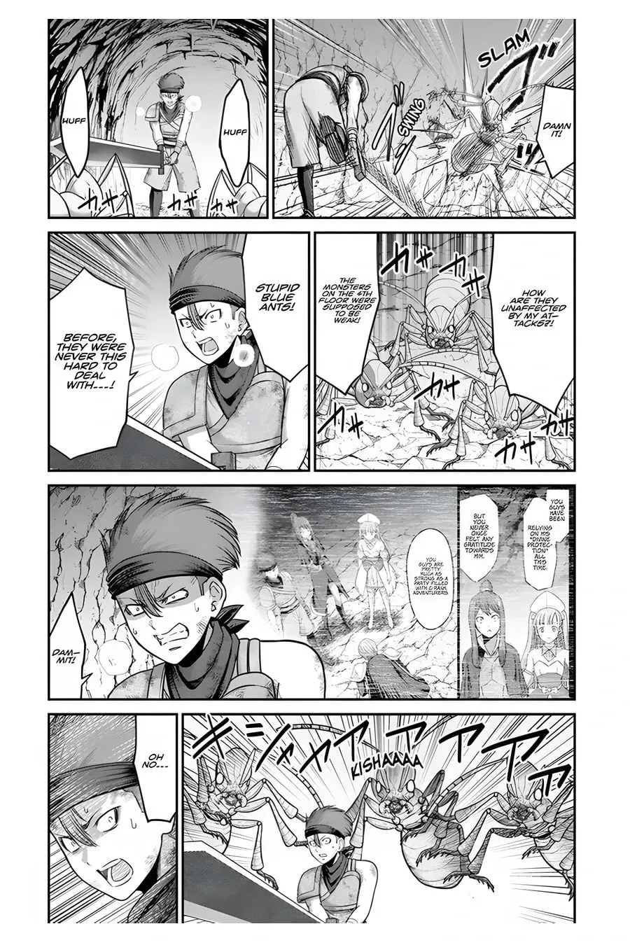 Osananajimi no S-kyuu Party kara Tsuihou sareta Seijuutsukai.: Bannou Shien Mahou to Nakama wo Fuyashite Saikyou e! Chapter 4 page 4 - 
