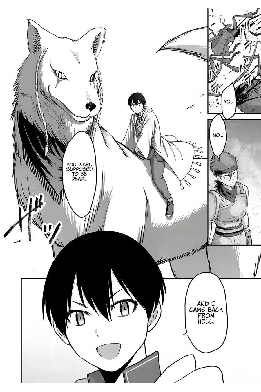 Osananajimi no S-kyuu Party kara Tsuihou sareta Seijuutsukai.: Bannou Shien Mahou to Nakama wo Fuyashite Saikyou e! Chapter 4 page 7 - 