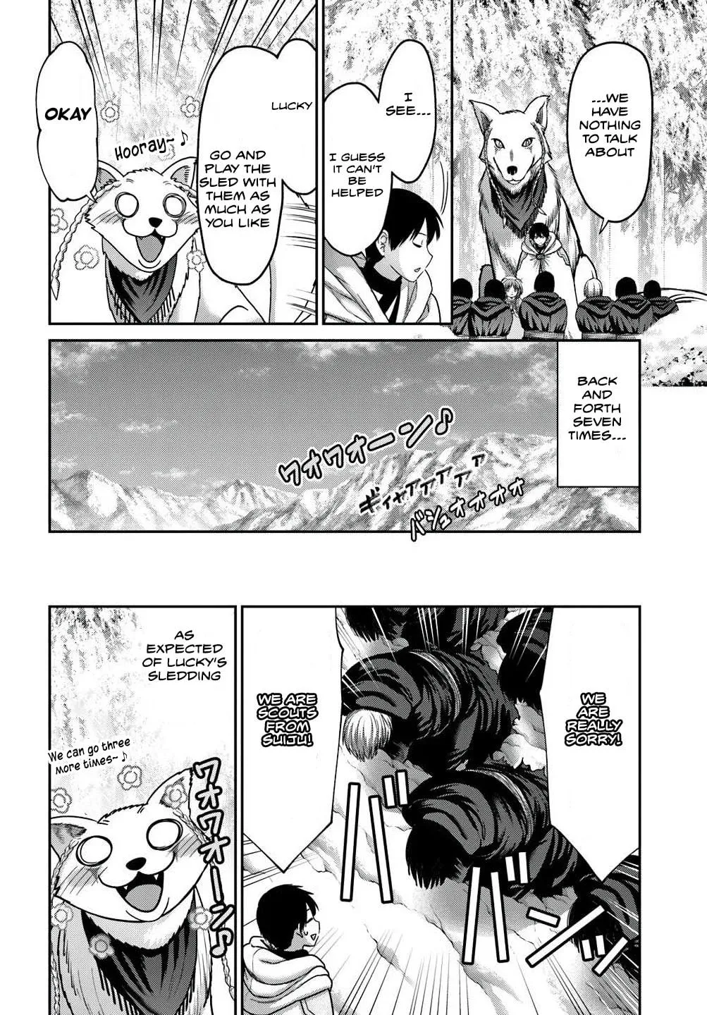Osananajimi no S-kyuu Party kara Tsuihou sareta Seijuutsukai.: Bannou Shien Mahou to Nakama wo Fuyashite Saikyou e! Chapter 40 page 16 - 