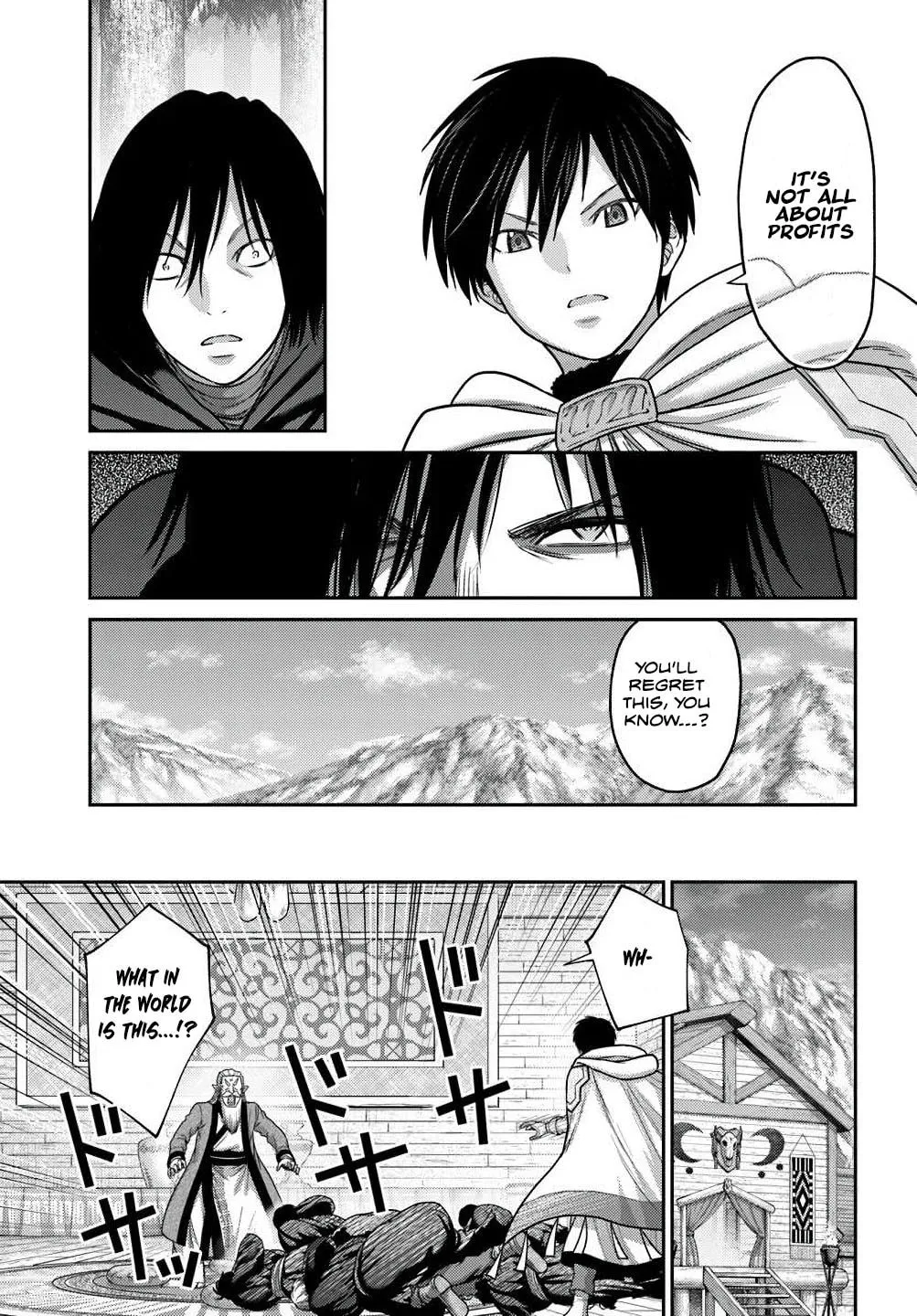 Osananajimi no S-kyuu Party kara Tsuihou sareta Seijuutsukai.: Bannou Shien Mahou to Nakama wo Fuyashite Saikyou e! Chapter 40 page 19 - 