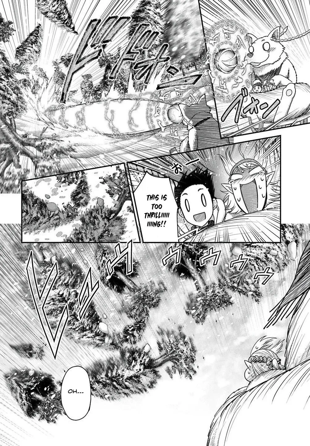 Osananajimi no S-kyuu Party kara Tsuihou sareta Seijuutsukai.: Bannou Shien Mahou to Nakama wo Fuyashite Saikyou e! Chapter 40 page 4 - 
