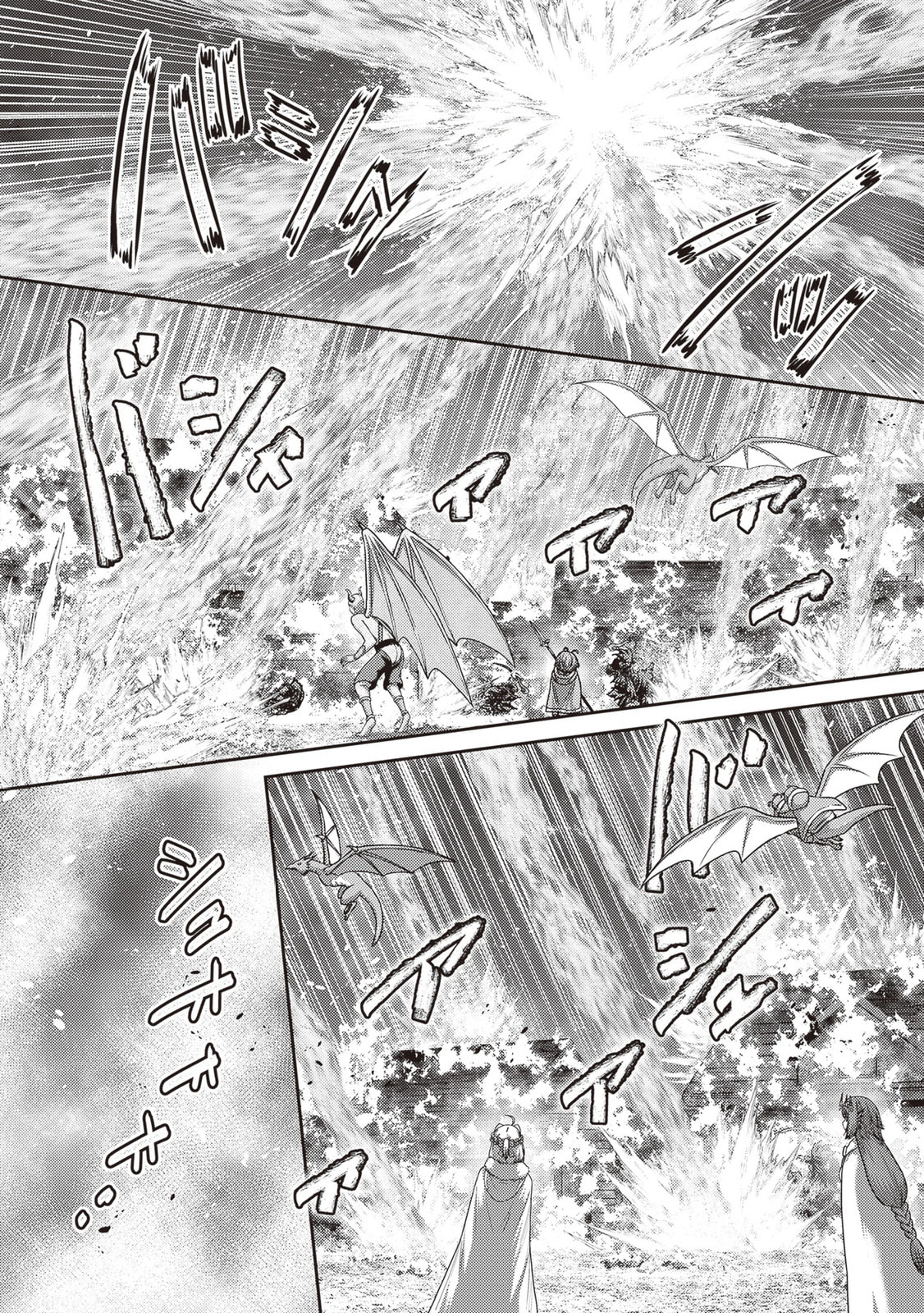 Osananajimi no S-kyuu Party kara Tsuihou sareta Seijuutsukai.: Bannou Shien Mahou to Nakama wo Fuyashite Saikyou e! Chapter 42 page 11 - 