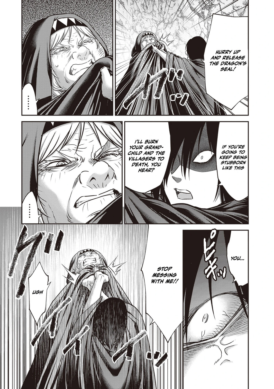 Osananajimi no S-kyuu Party kara Tsuihou sareta Seijuutsukai.: Bannou Shien Mahou to Nakama wo Fuyashite Saikyou e! Chapter 42 page 16 - 