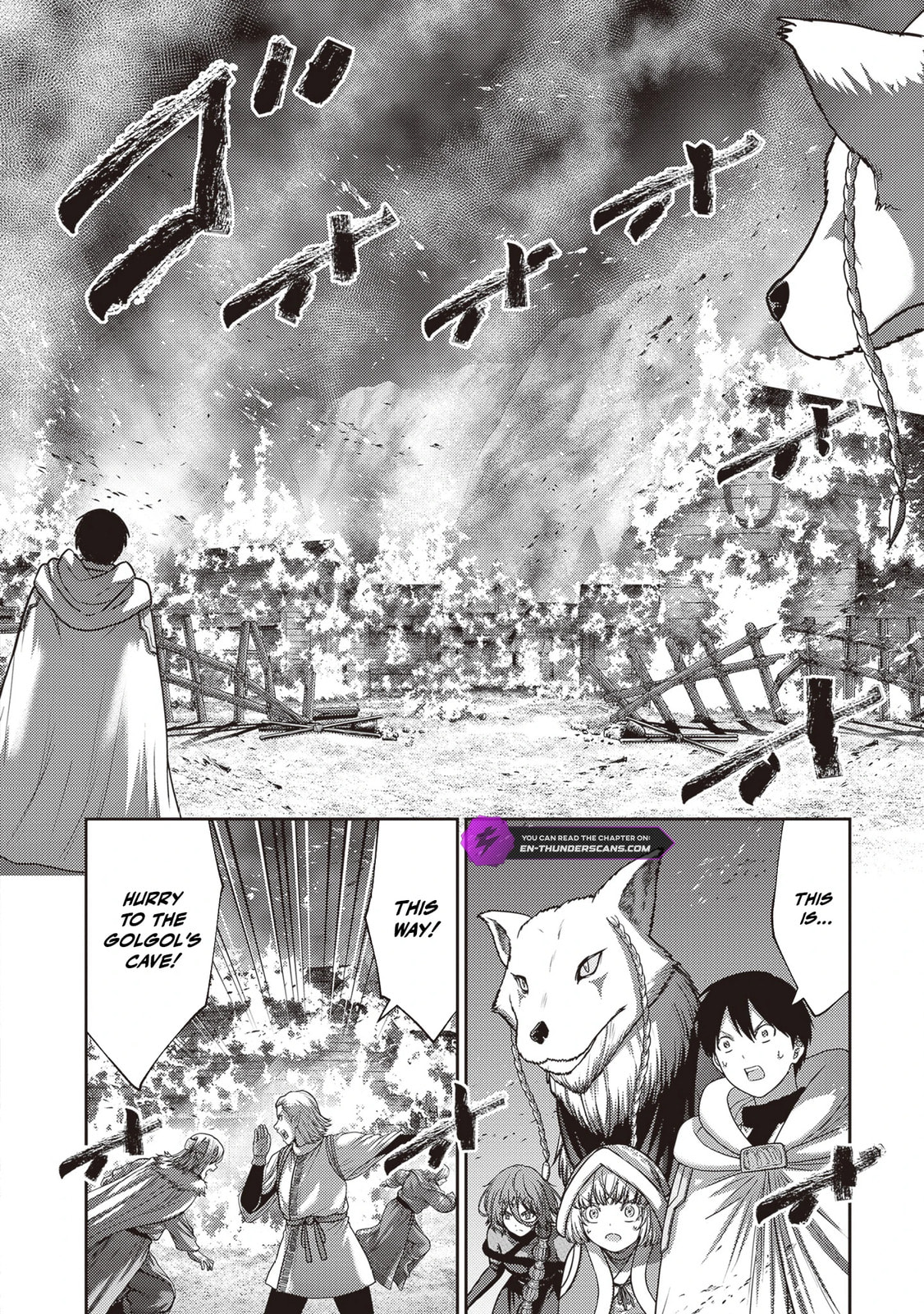Osananajimi no S-kyuu Party kara Tsuihou sareta Seijuutsukai.: Bannou Shien Mahou to Nakama wo Fuyashite Saikyou e! Chapter 42 page 3 - 
