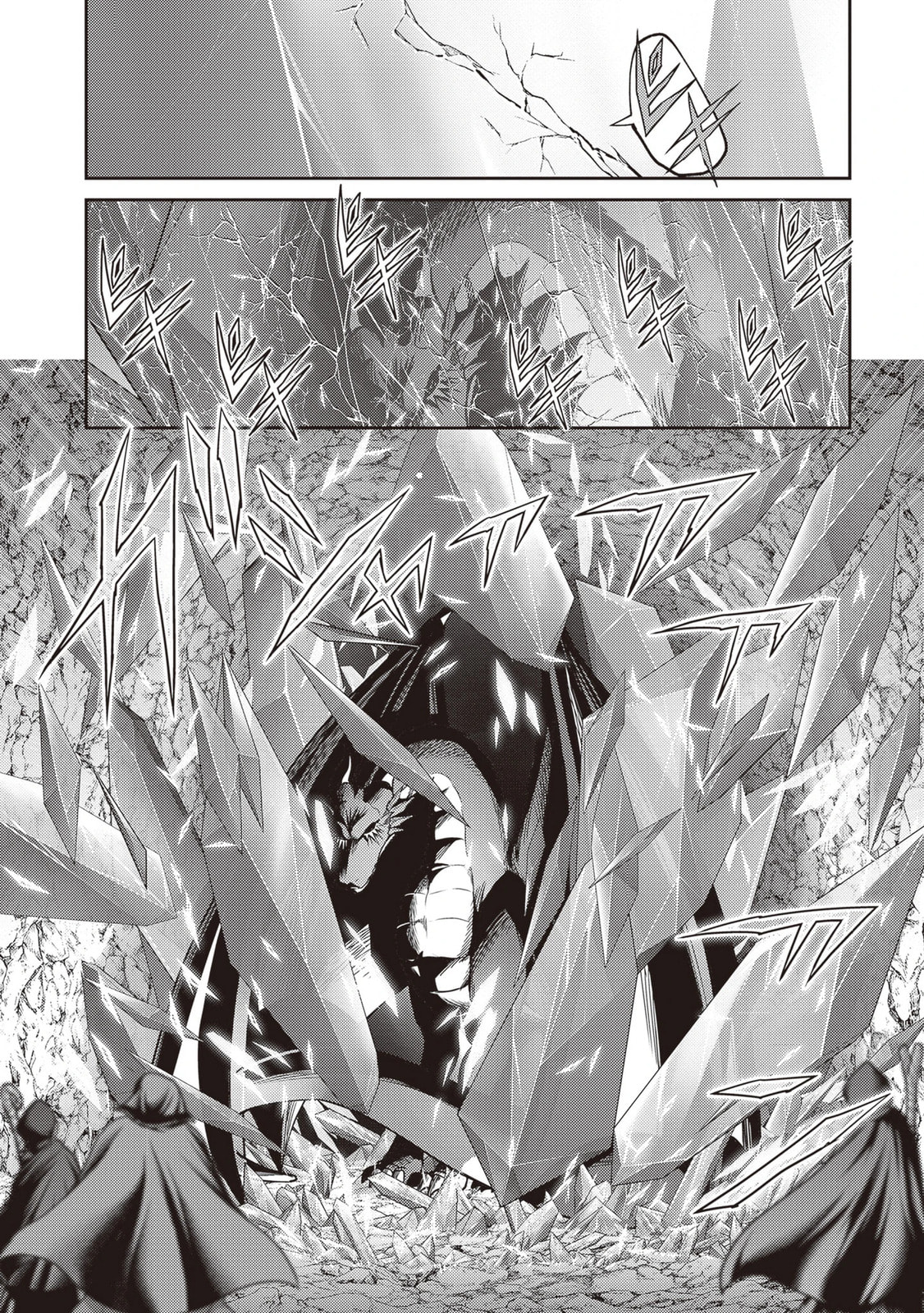 Osananajimi no S-kyuu Party kara Tsuihou sareta Seijuutsukai.: Bannou Shien Mahou to Nakama wo Fuyashite Saikyou e! Chapter 42 page 23 - 