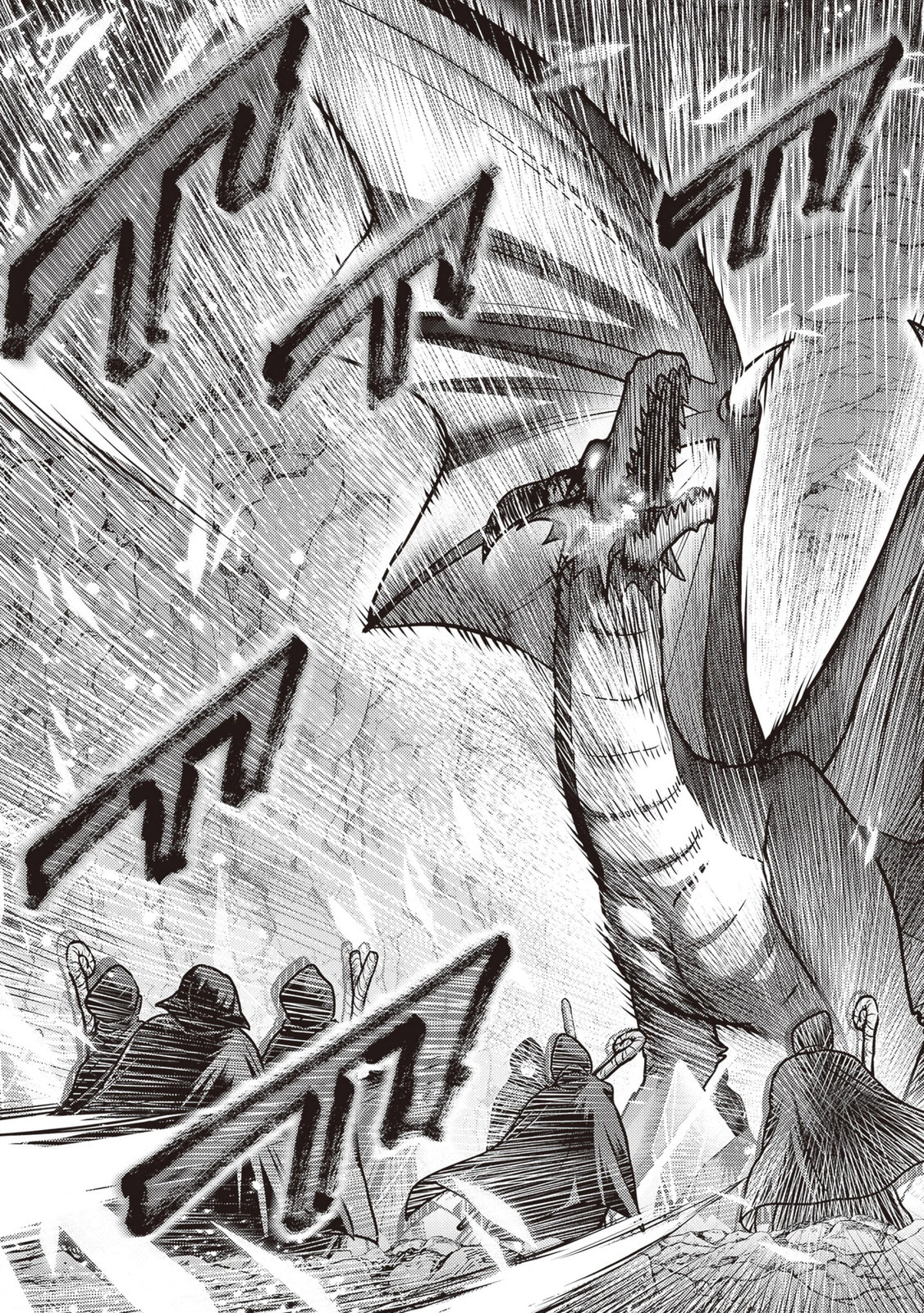 Osananajimi no S-kyuu Party kara Tsuihou sareta Seijuutsukai.: Bannou Shien Mahou to Nakama wo Fuyashite Saikyou e! Chapter 42 page 26 - 