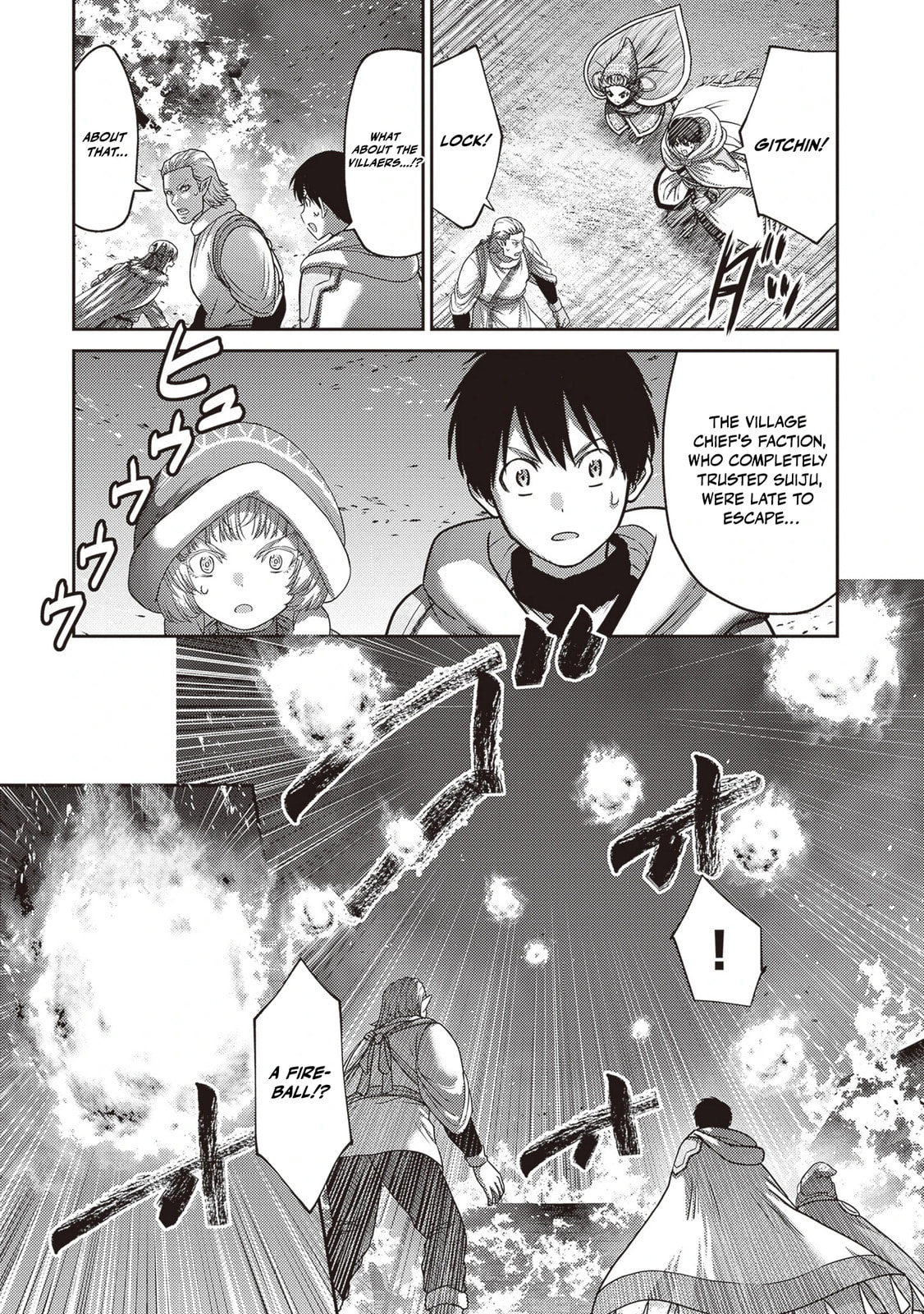 Osananajimi no S-kyuu Party kara Tsuihou sareta Seijuutsukai.: Bannou Shien Mahou to Nakama wo Fuyashite Saikyou e! Chapter 42 page 4 - 
