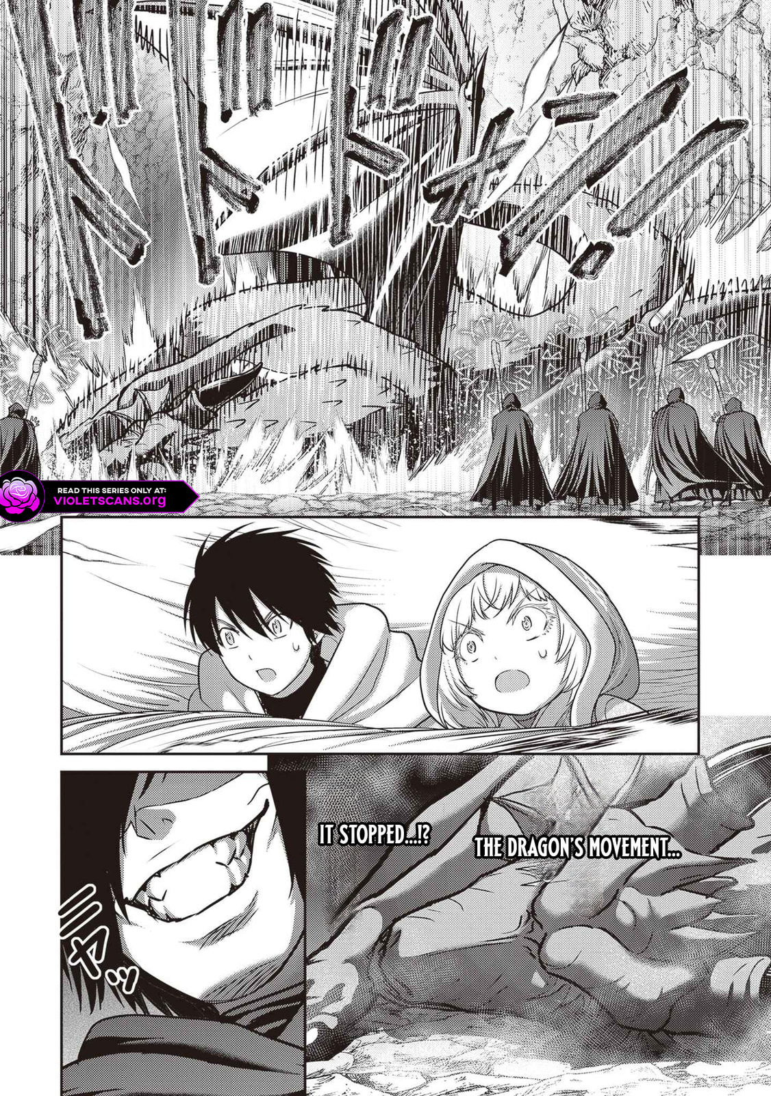 Osananajimi no S-kyuu Party kara Tsuihou sareta Seijuutsukai.: Bannou Shien Mahou to Nakama wo Fuyashite Saikyou e! Chapter 43.1 page 3 - 