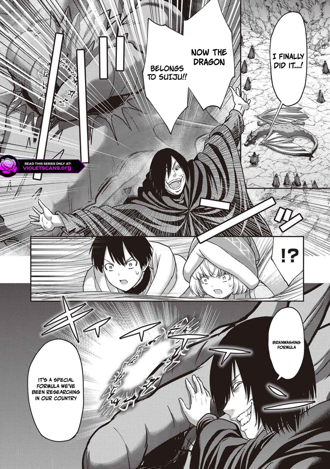 Osananajimi no S-kyuu Party kara Tsuihou sareta Seijuutsukai.: Bannou Shien Mahou to Nakama wo Fuyashite Saikyou e! Chapter 43.1 page 4 - 