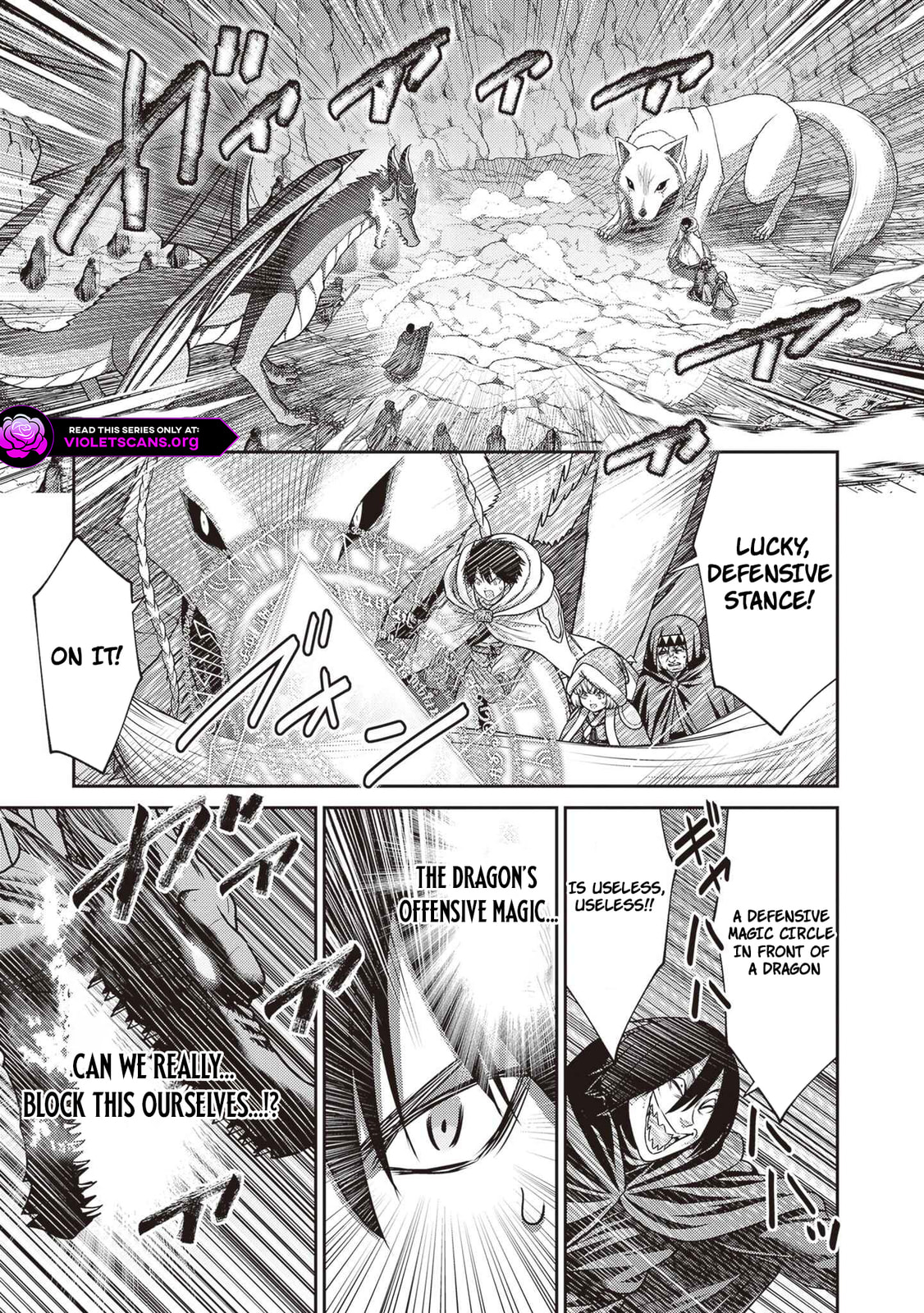 Osananajimi no S-kyuu Party kara Tsuihou sareta Seijuutsukai.: Bannou Shien Mahou to Nakama wo Fuyashite Saikyou e! Chapter 43.1 page 7 - 
