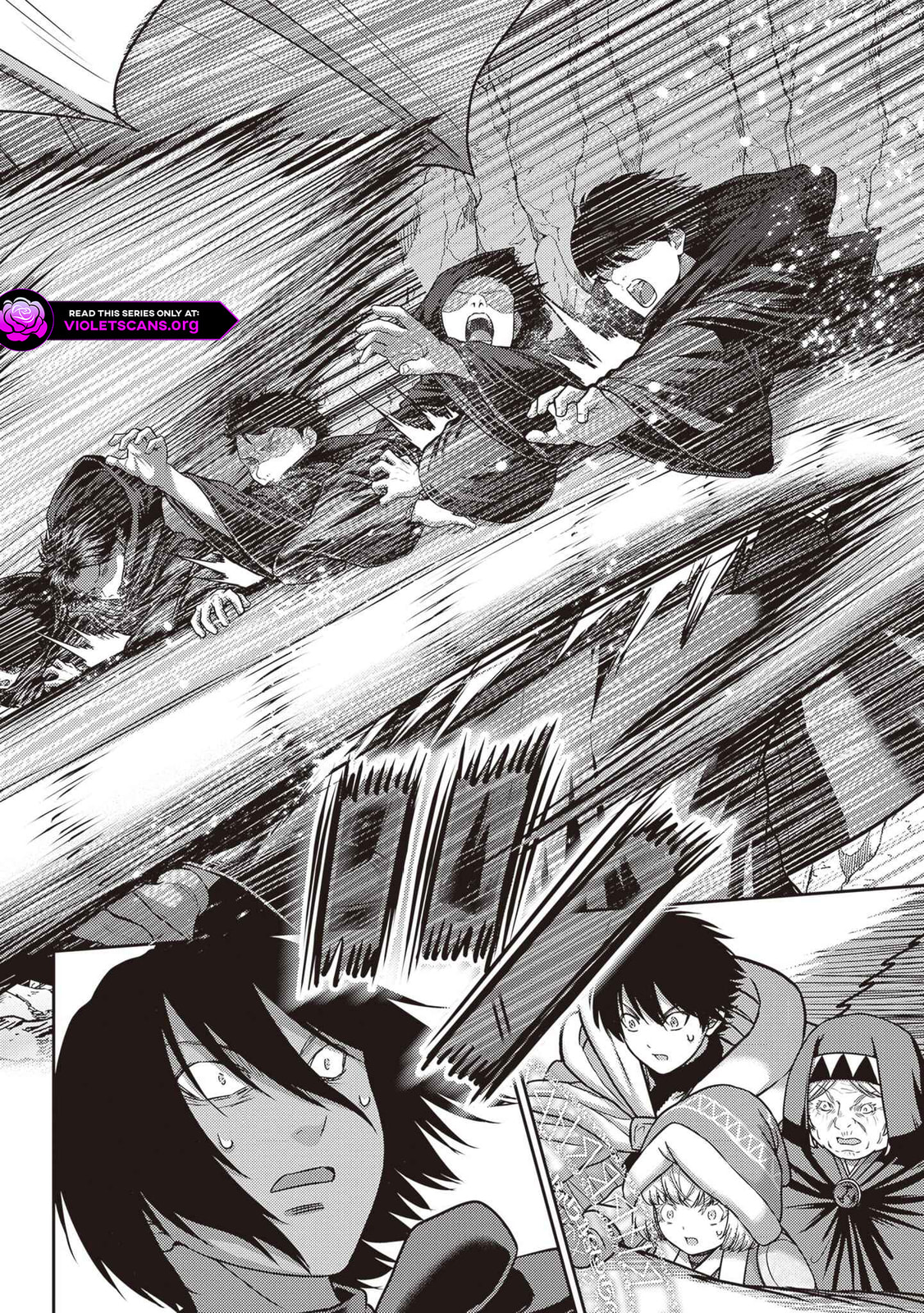 Osananajimi no S-kyuu Party kara Tsuihou sareta Seijuutsukai.: Bannou Shien Mahou to Nakama wo Fuyashite Saikyou e! Chapter 43.1 page 8 - 