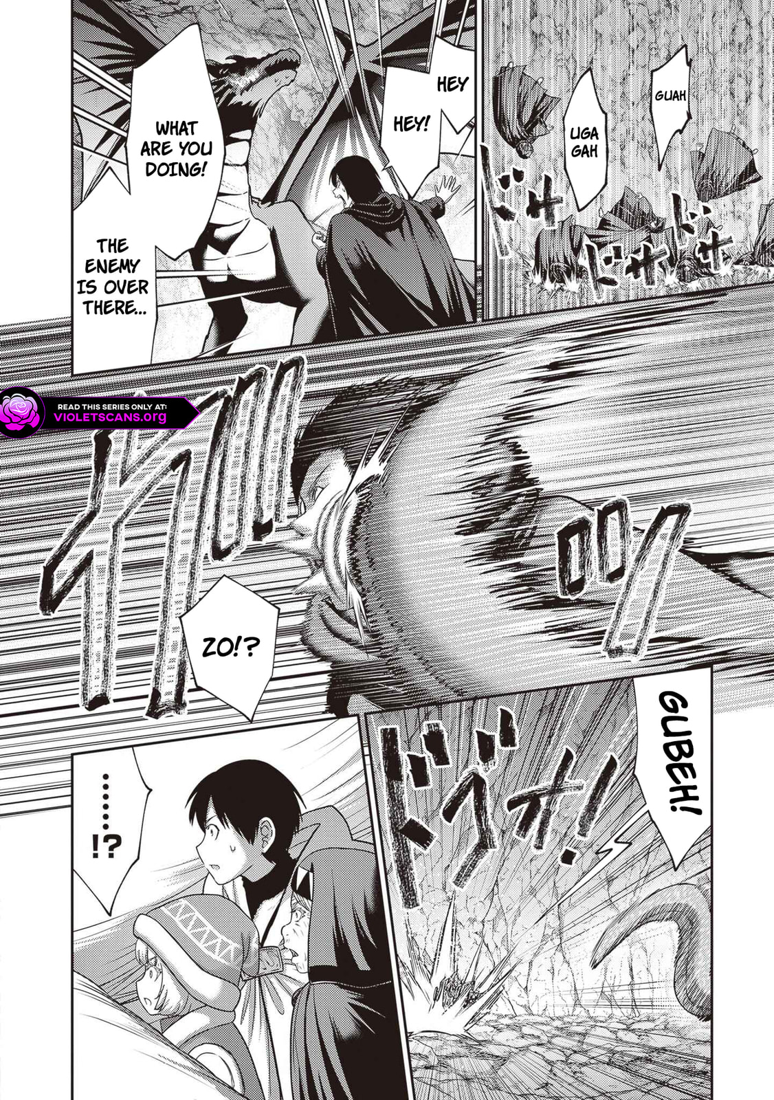 Osananajimi no S-kyuu Party kara Tsuihou sareta Seijuutsukai.: Bannou Shien Mahou to Nakama wo Fuyashite Saikyou e! Chapter 43.2 page 1 - 