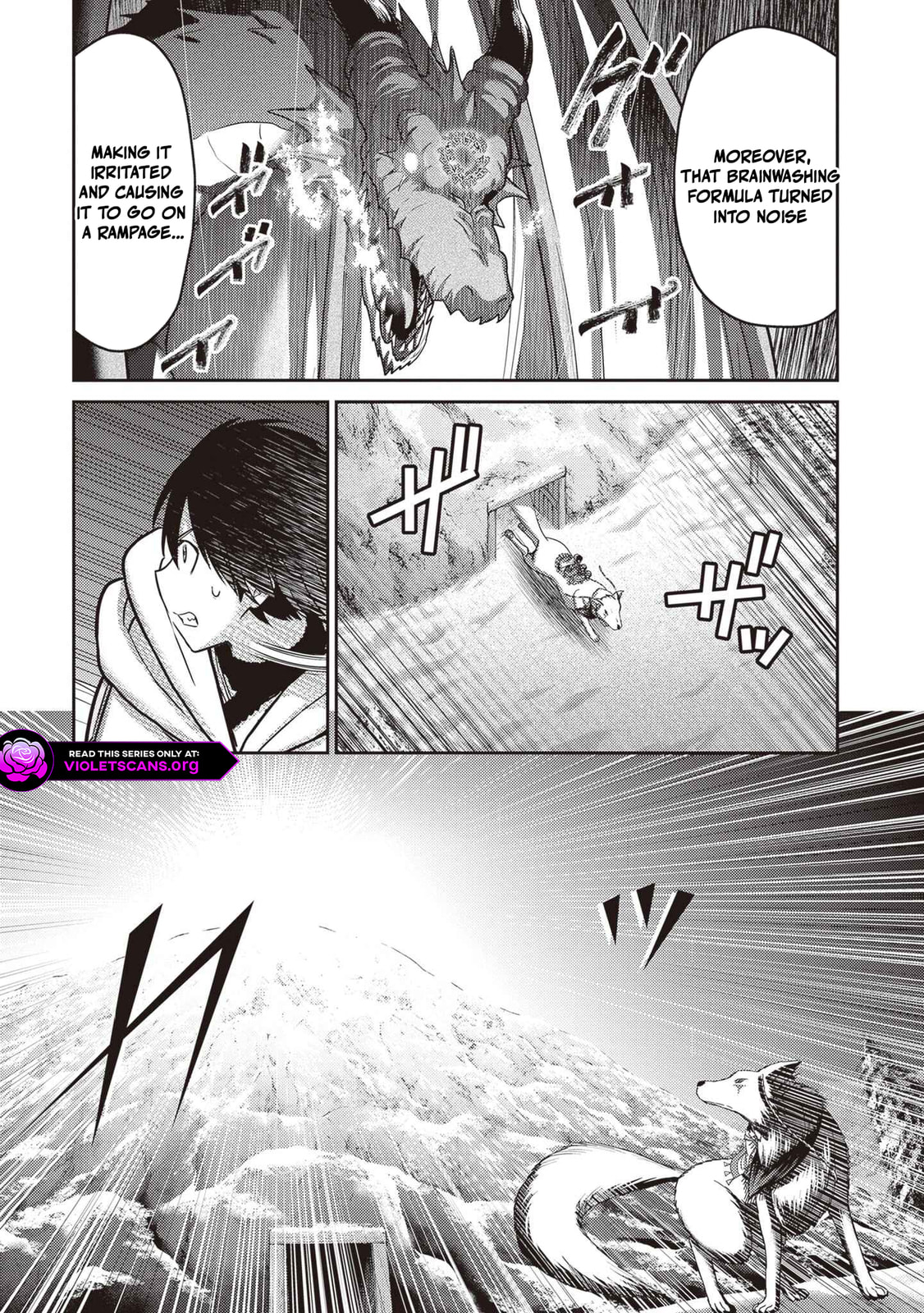 Osananajimi no S-kyuu Party kara Tsuihou sareta Seijuutsukai.: Bannou Shien Mahou to Nakama wo Fuyashite Saikyou e! Chapter 43.2 page 4 - 