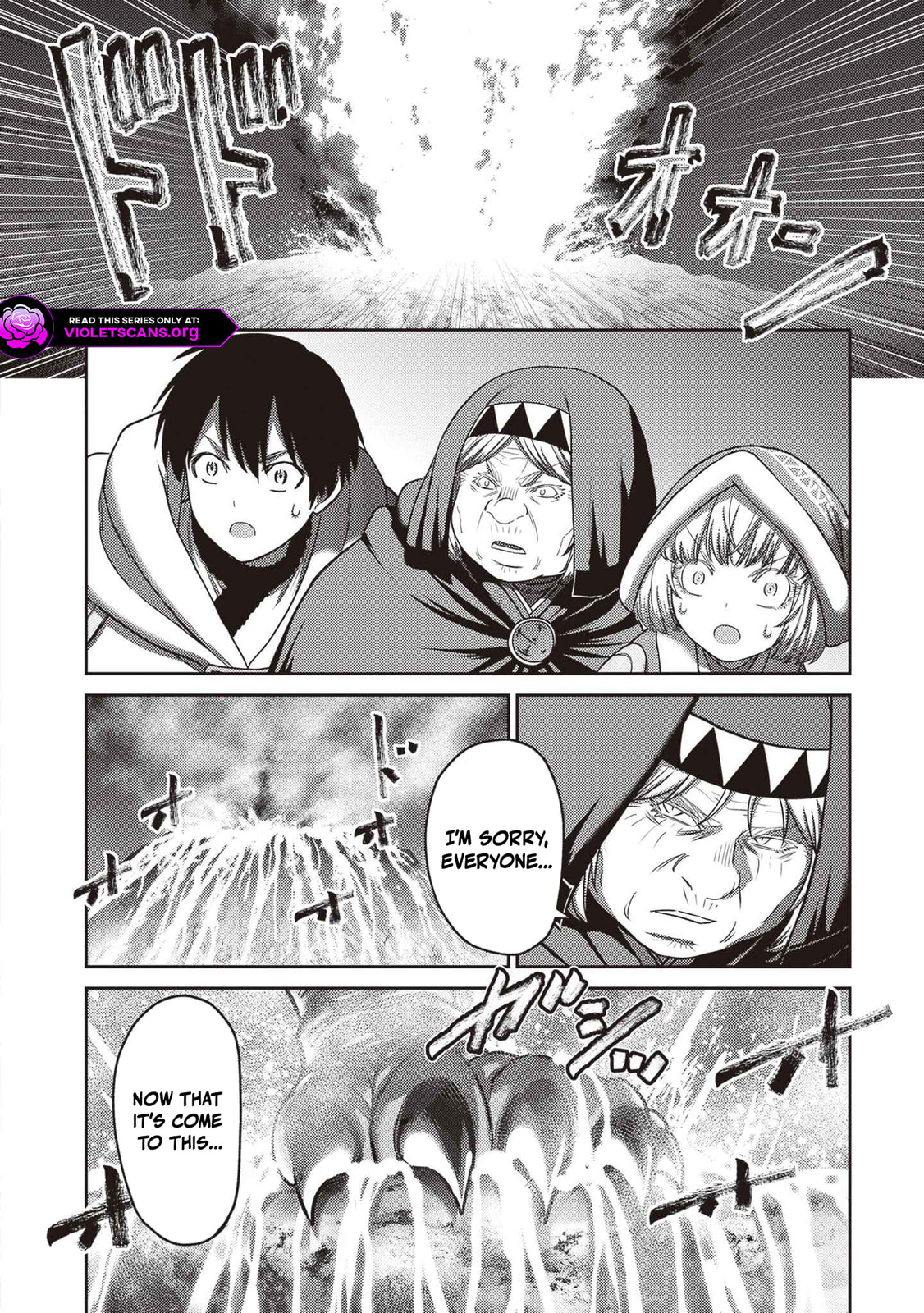 Osananajimi no S-kyuu Party kara Tsuihou sareta Seijuutsukai.: Bannou Shien Mahou to Nakama wo Fuyashite Saikyou e! Chapter 43.2 page 5 - 