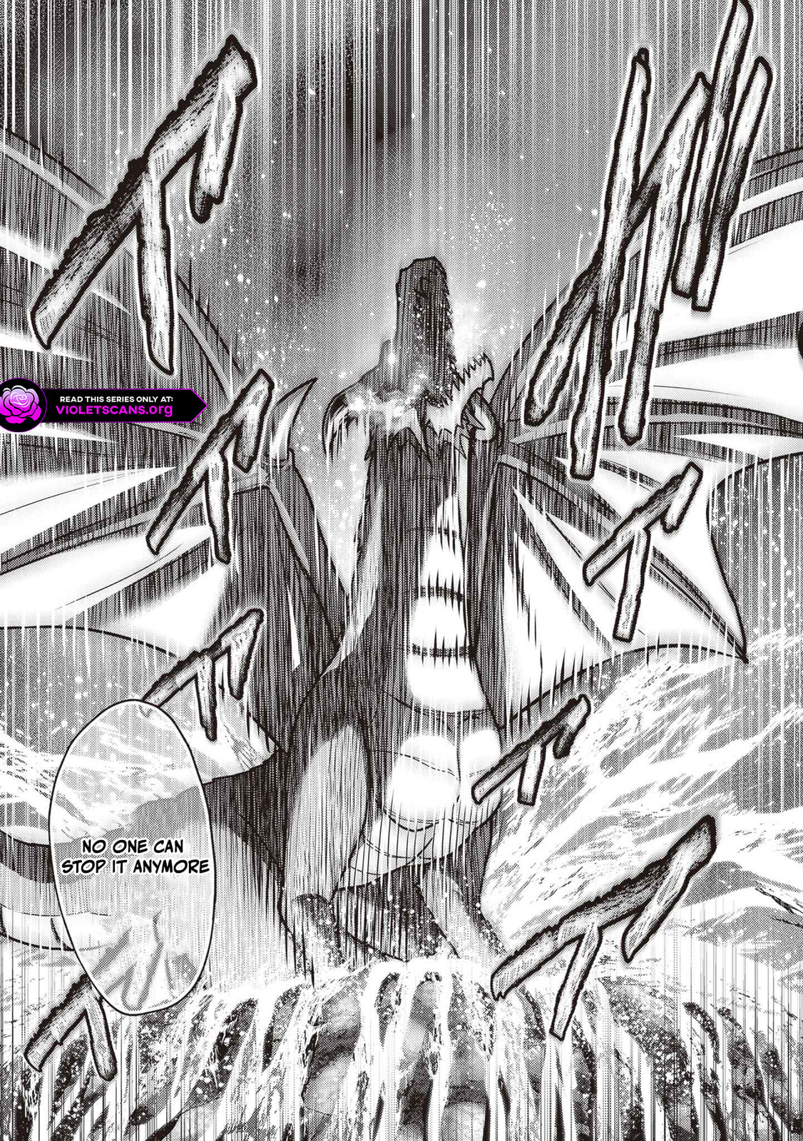Osananajimi no S-kyuu Party kara Tsuihou sareta Seijuutsukai.: Bannou Shien Mahou to Nakama wo Fuyashite Saikyou e! Chapter 43.2 page 6 - 