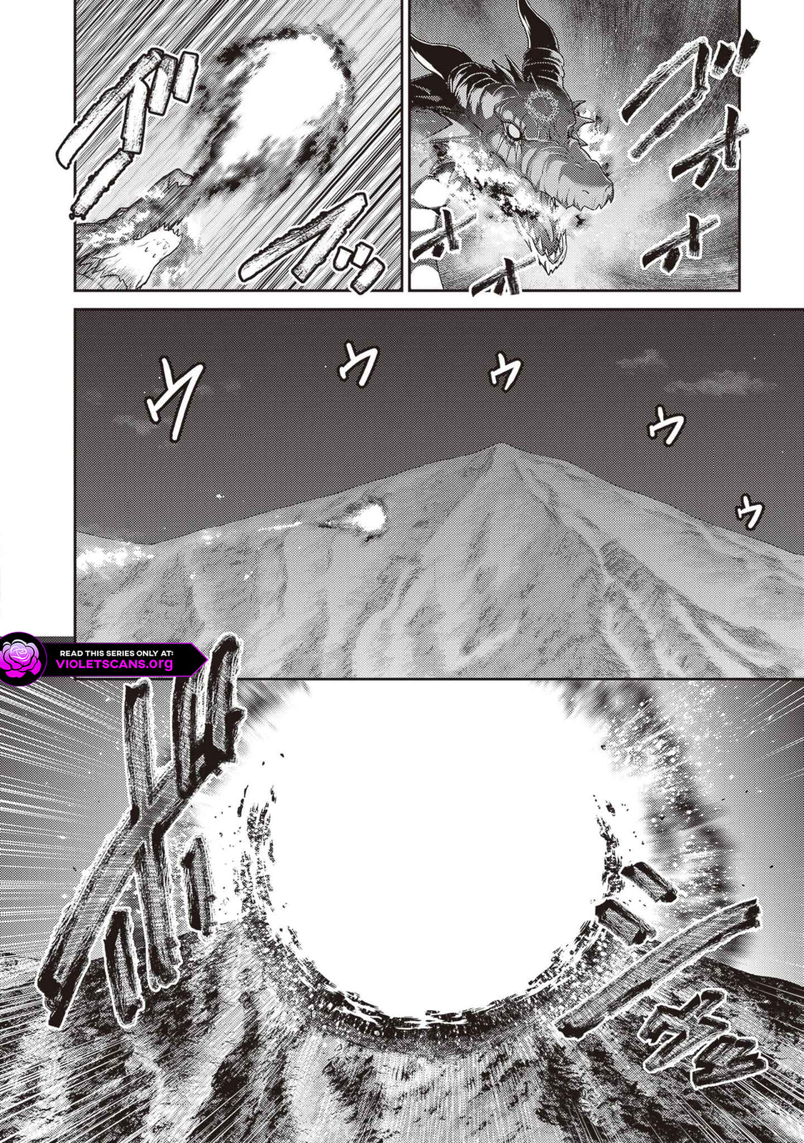 Osananajimi no S-kyuu Party kara Tsuihou sareta Seijuutsukai.: Bannou Shien Mahou to Nakama wo Fuyashite Saikyou e! Chapter 43.2 page 7 - 