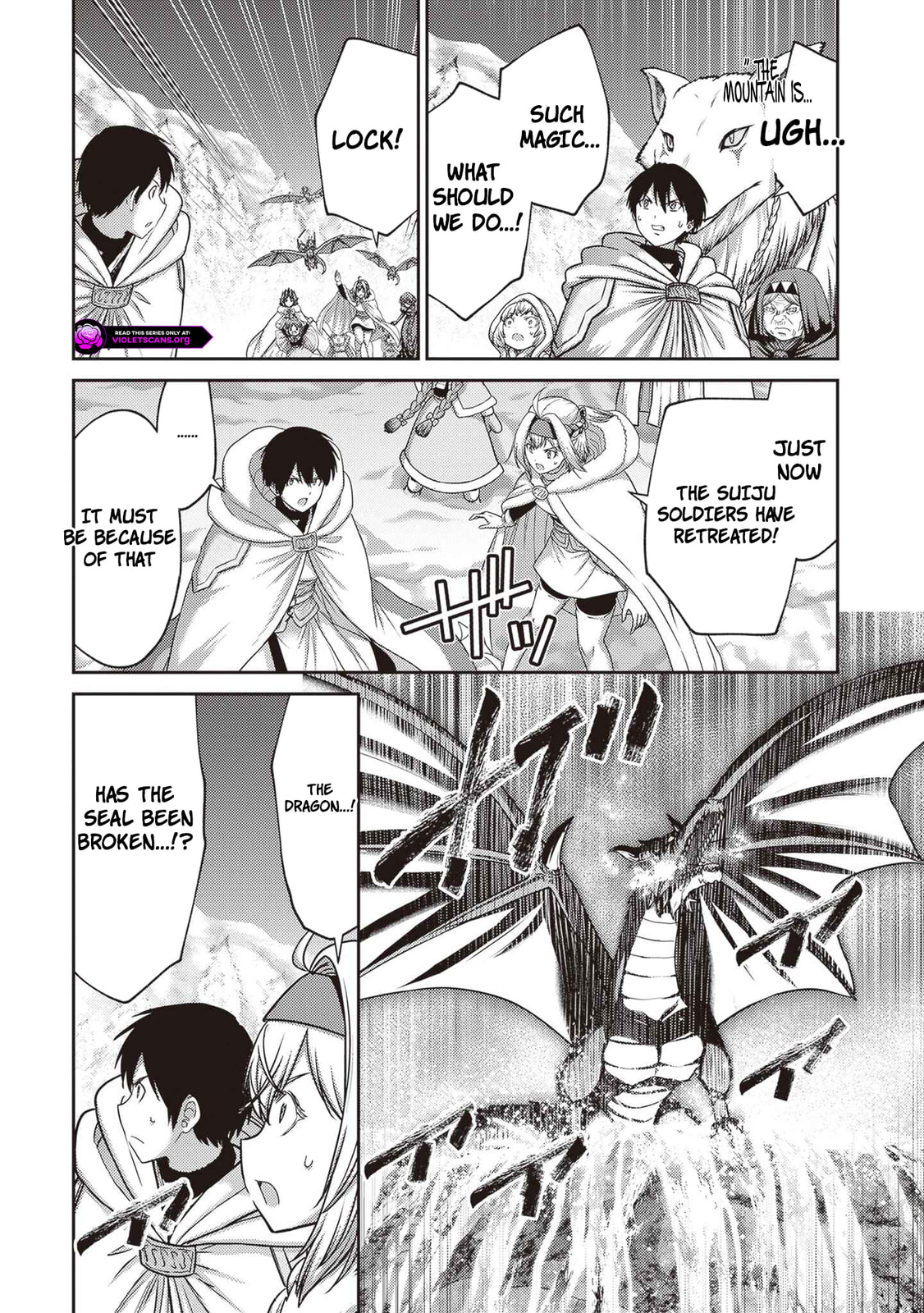 Osananajimi no S-kyuu Party kara Tsuihou sareta Seijuutsukai.: Bannou Shien Mahou to Nakama wo Fuyashite Saikyou e! Chapter 43.2 page 8 - 