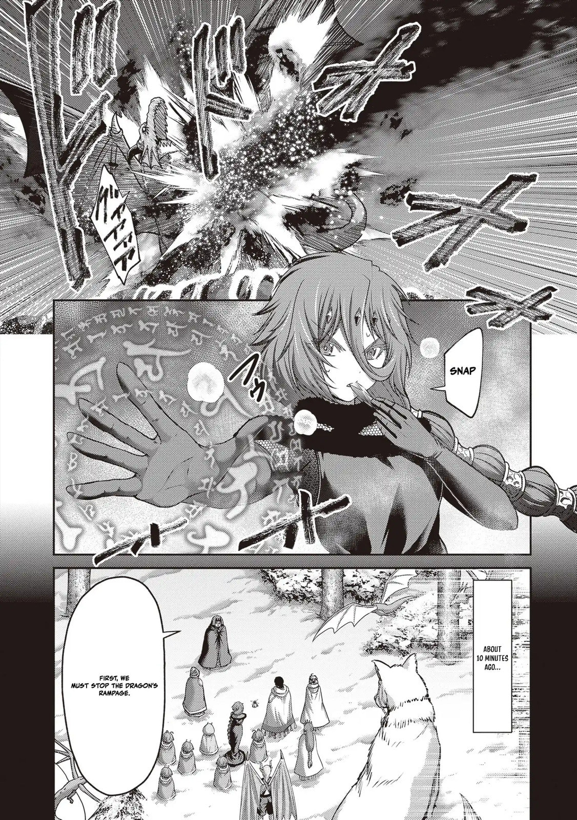Osananajimi no S-kyuu Party kara Tsuihou sareta Seijuutsukai.: Bannou Shien Mahou to Nakama wo Fuyashite Saikyou e! Chapter 44.1 page 2 - 