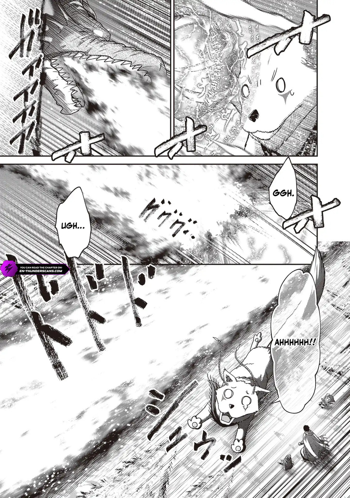 Osananajimi no S-kyuu Party kara Tsuihou sareta Seijuutsukai.: Bannou Shien Mahou to Nakama wo Fuyashite Saikyou e! Chapter 44.1 page 11 - 