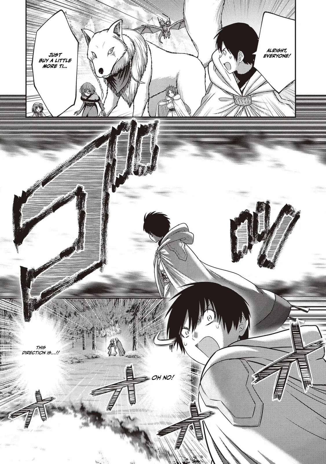 Osananajimi no S-kyuu Party kara Tsuihou sareta Seijuutsukai.: Bannou Shien Mahou to Nakama wo Fuyashite Saikyou e! Chapter 44.2 page 11 - 