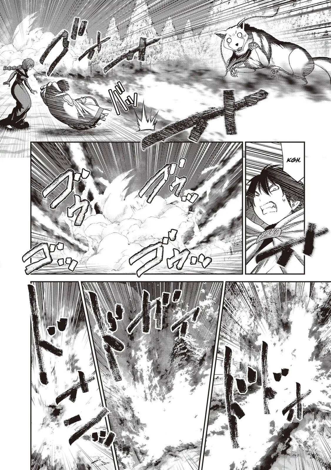 Osananajimi no S-kyuu Party kara Tsuihou sareta Seijuutsukai.: Bannou Shien Mahou to Nakama wo Fuyashite Saikyou e! Chapter 44.2 page 8 - 