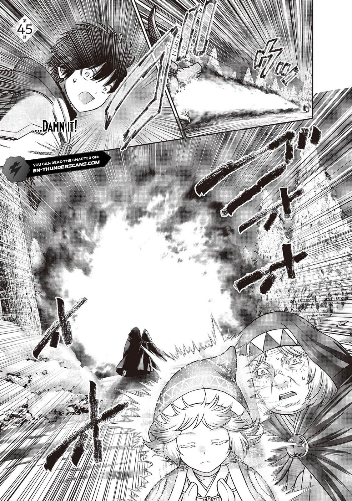 Osananajimi no S-kyuu Party kara Tsuihou sareta Seijuutsukai.: Bannou Shien Mahou to Nakama wo Fuyashite Saikyou e! Chapter 45.1 page 2 - 