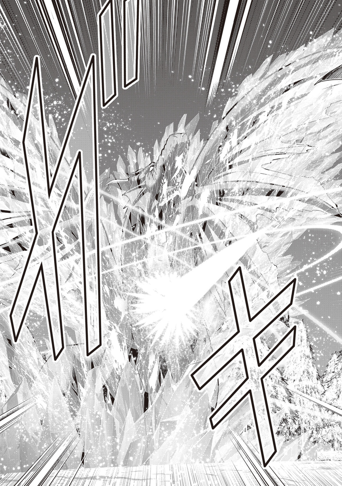 Osananajimi no S-kyuu Party kara Tsuihou sareta Seijuutsukai.: Bannou Shien Mahou to Nakama wo Fuyashite Saikyou e! Chapter 45.1 page 8 - 