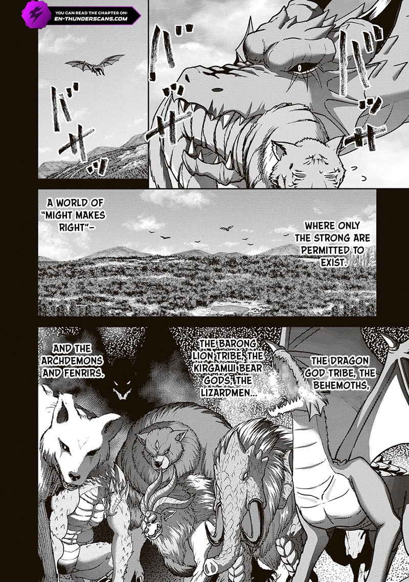 Osananajimi no S-kyuu Party kara Tsuihou sareta Seijuutsukai.: Bannou Shien Mahou to Nakama wo Fuyashite Saikyou e! Chapter 46.1 page 5 - 
