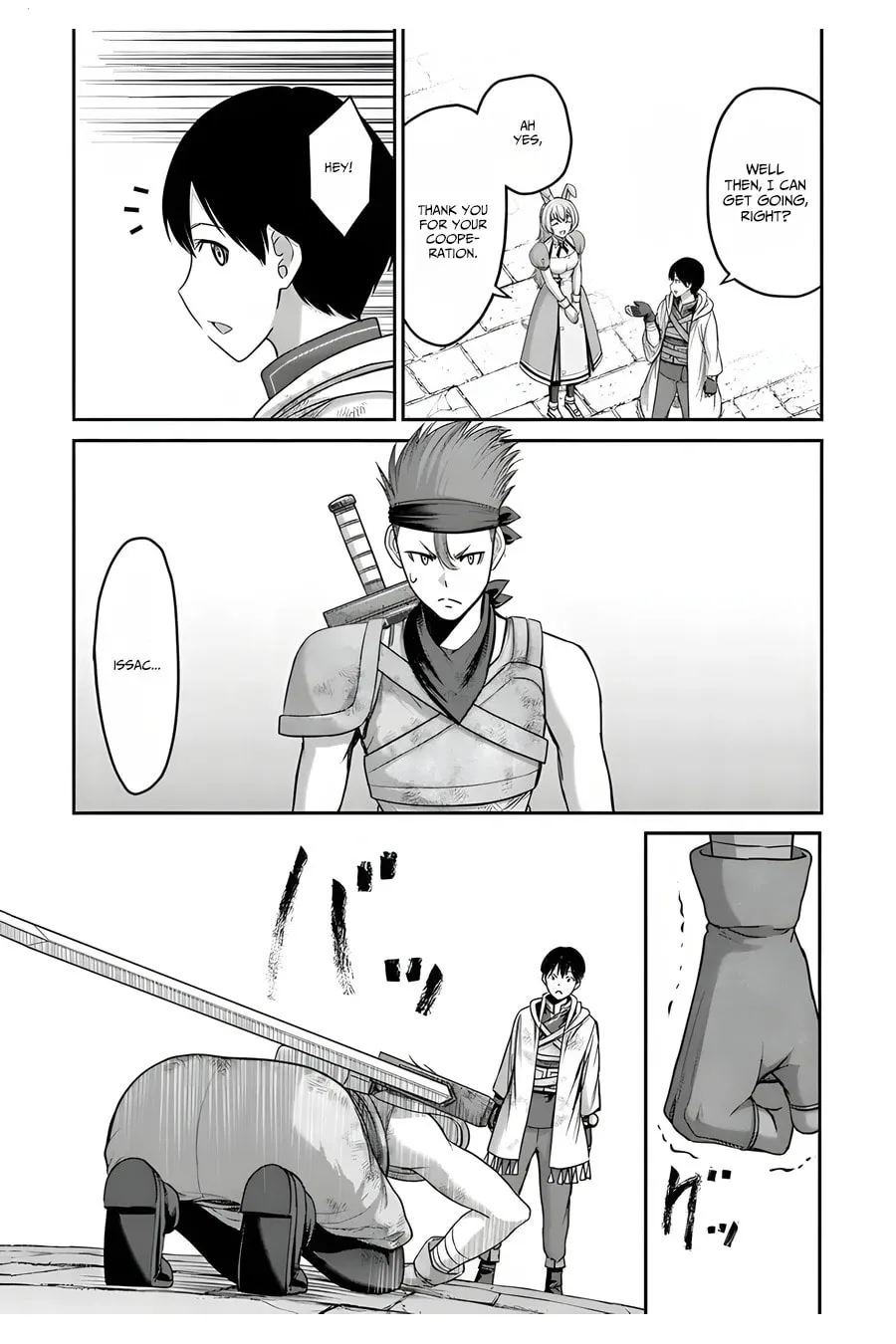 Osananajimi no S-kyuu Party kara Tsuihou sareta Seijuutsukai.: Bannou Shien Mahou to Nakama wo Fuyashite Saikyou e! Chapter 5 page 14 - 