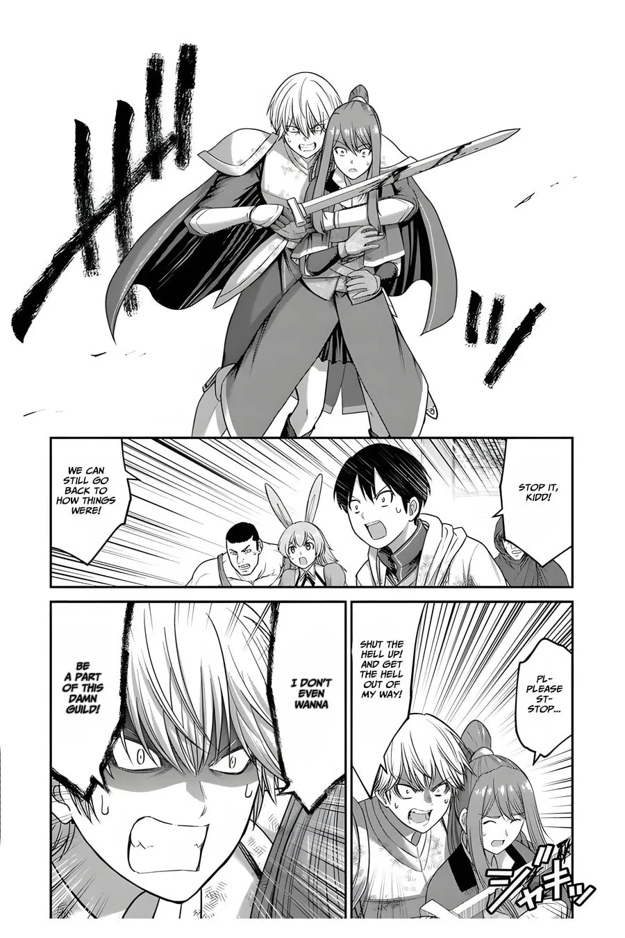 Osananajimi no S-kyuu Party kara Tsuihou sareta Seijuutsukai.: Bannou Shien Mahou to Nakama wo Fuyashite Saikyou e! Chapter 5 page 24 - 