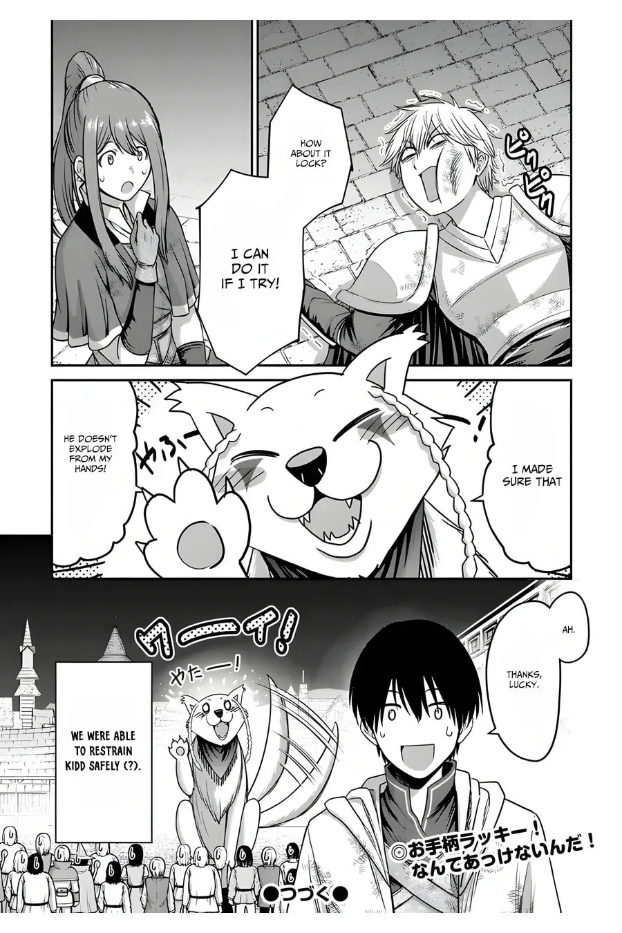 Osananajimi no S-kyuu Party kara Tsuihou sareta Seijuutsukai.: Bannou Shien Mahou to Nakama wo Fuyashite Saikyou e! Chapter 5 page 27 - 