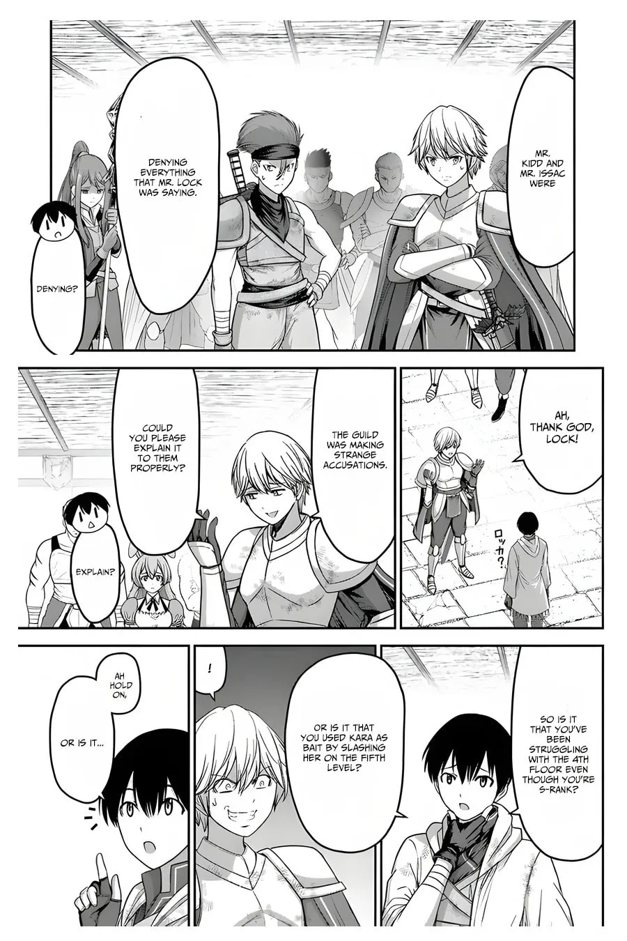 Osananajimi no S-kyuu Party kara Tsuihou sareta Seijuutsukai.: Bannou Shien Mahou to Nakama wo Fuyashite Saikyou e! Chapter 5 page 5 - 