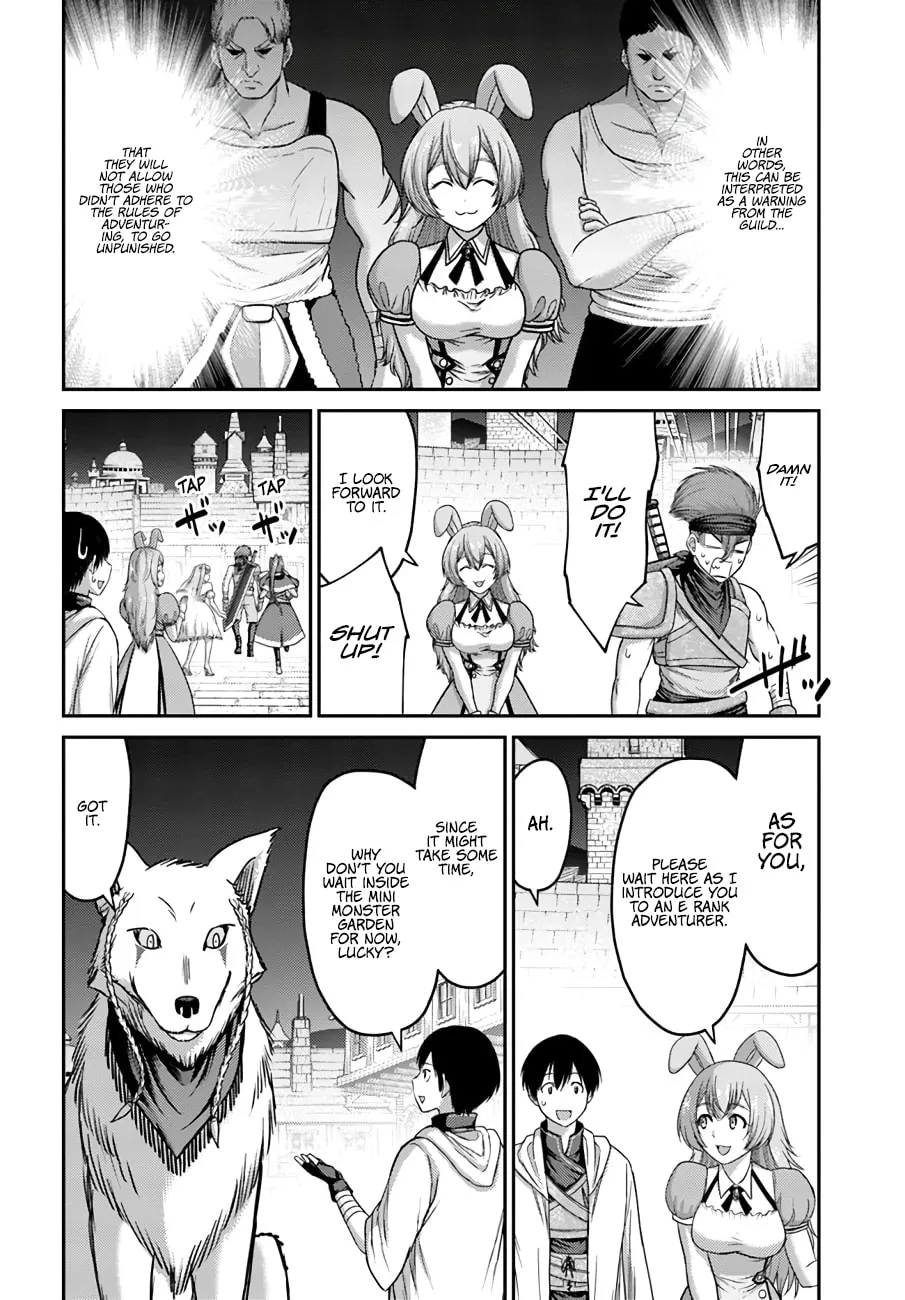 Osananajimi no S-kyuu Party kara Tsuihou sareta Seijuutsukai.: Bannou Shien Mahou to Nakama wo Fuyashite Saikyou e! Chapter 6 page 11 - 