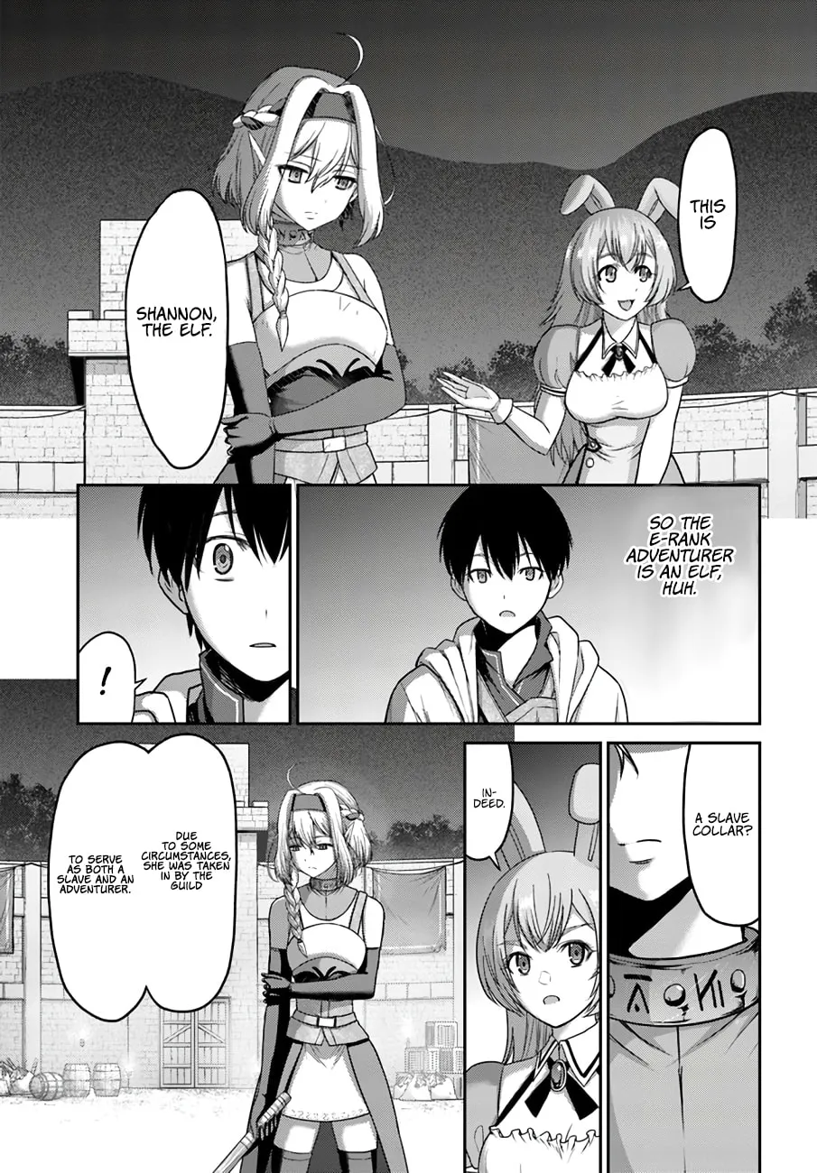 Osananajimi no S-kyuu Party kara Tsuihou sareta Seijuutsukai.: Bannou Shien Mahou to Nakama wo Fuyashite Saikyou e! Chapter 6 page 16 - 