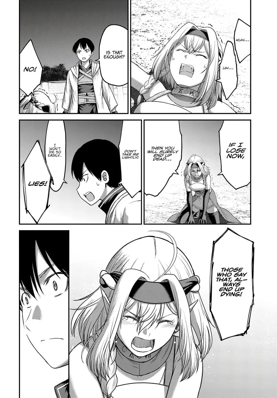 Osananajimi no S-kyuu Party kara Tsuihou sareta Seijuutsukai.: Bannou Shien Mahou to Nakama wo Fuyashite Saikyou e! Chapter 6 page 29 - 