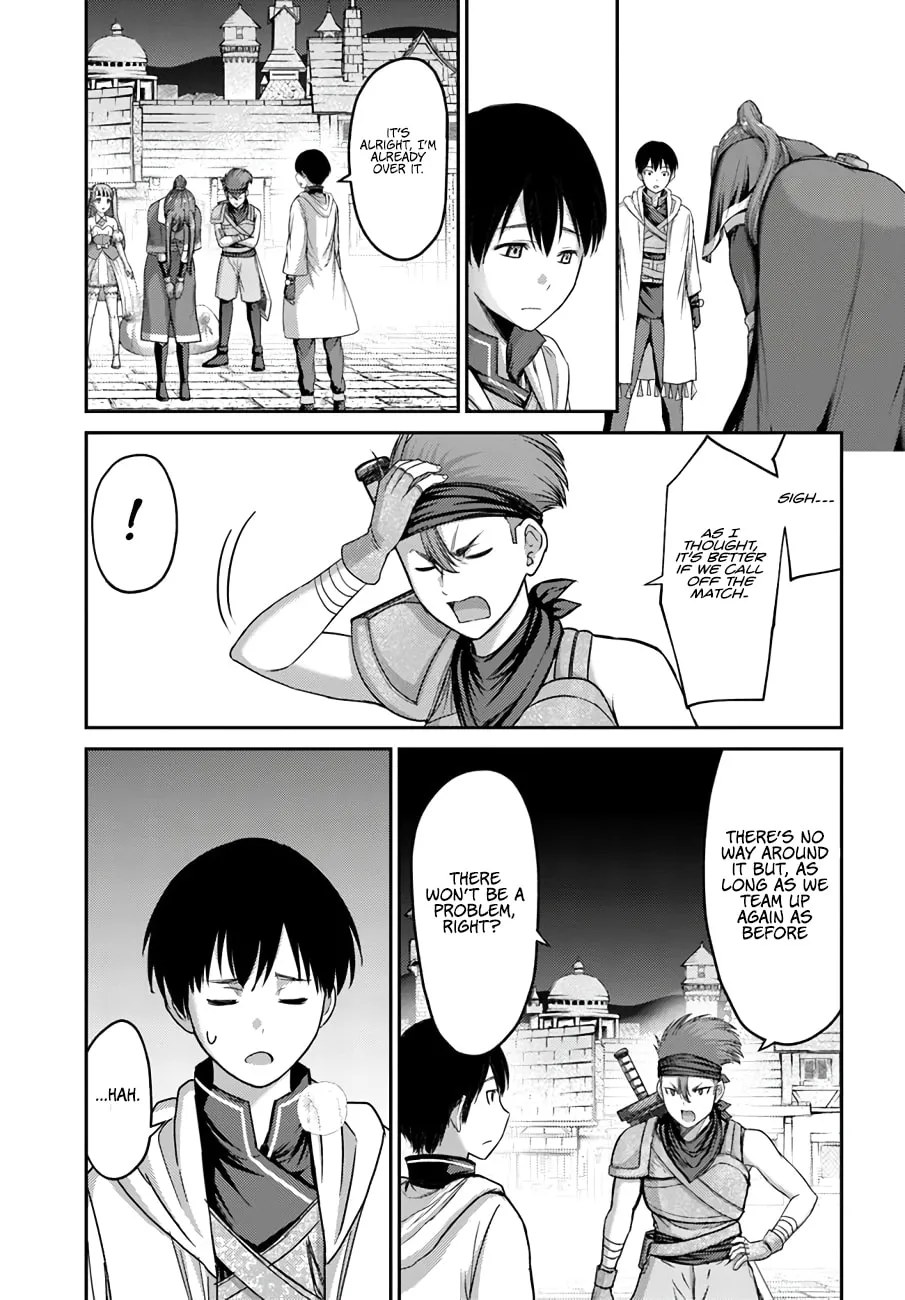 Osananajimi no S-kyuu Party kara Tsuihou sareta Seijuutsukai.: Bannou Shien Mahou to Nakama wo Fuyashite Saikyou e! Chapter 6 page 4 - 