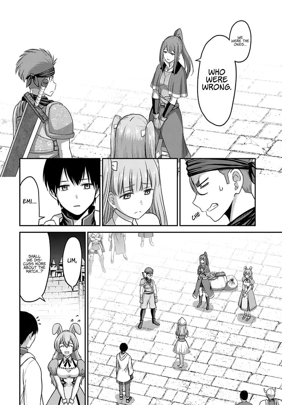 Osananajimi no S-kyuu Party kara Tsuihou sareta Seijuutsukai.: Bannou Shien Mahou to Nakama wo Fuyashite Saikyou e! Chapter 6 page 7 - 