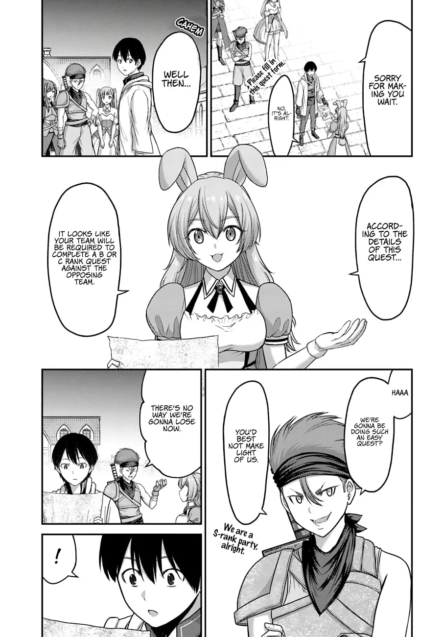 Osananajimi no S-kyuu Party kara Tsuihou sareta Seijuutsukai.: Bannou Shien Mahou to Nakama wo Fuyashite Saikyou e! Chapter 6 page 8 - 