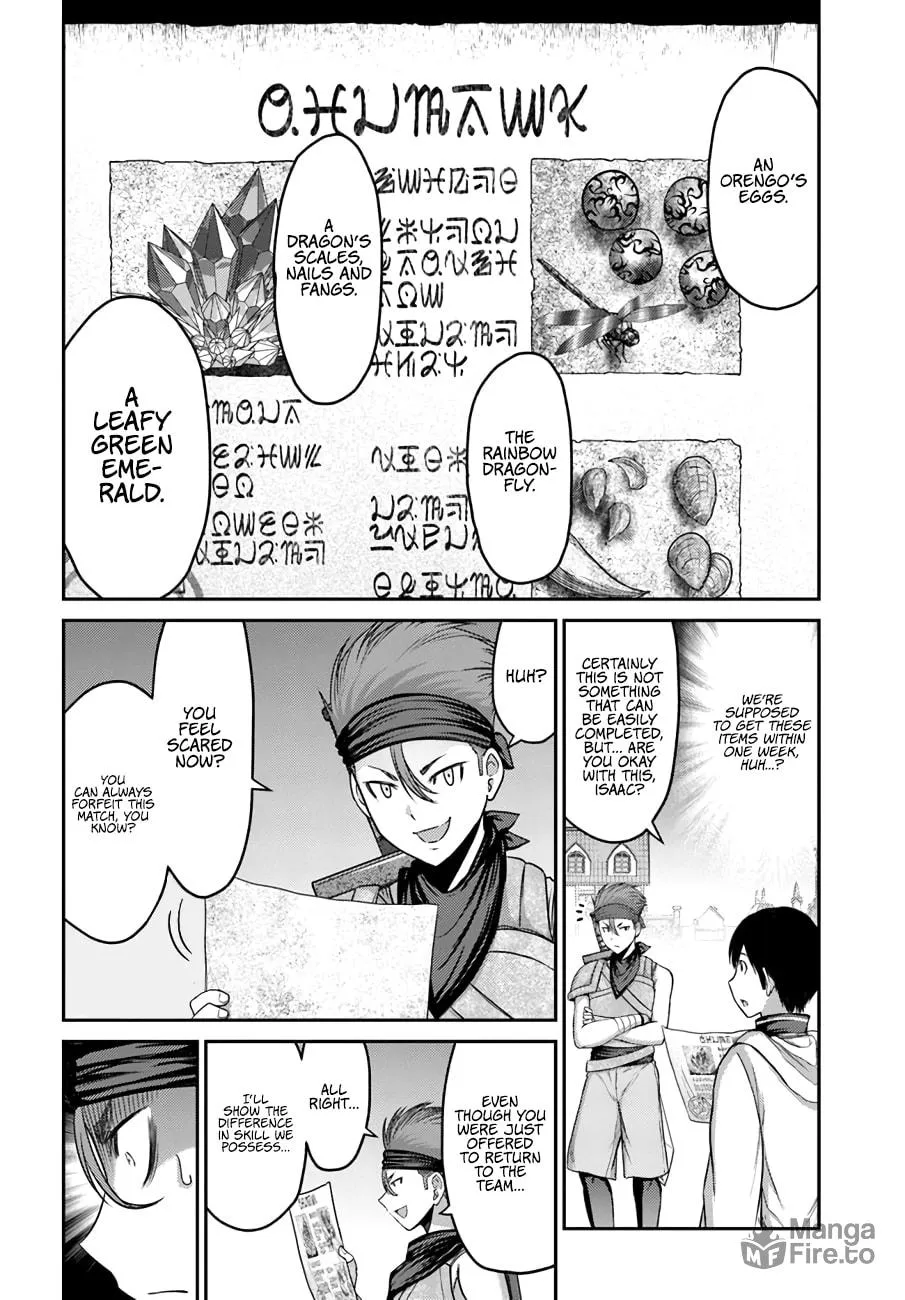 Osananajimi no S-kyuu Party kara Tsuihou sareta Seijuutsukai.: Bannou Shien Mahou to Nakama wo Fuyashite Saikyou e! Chapter 6 page 9 - 