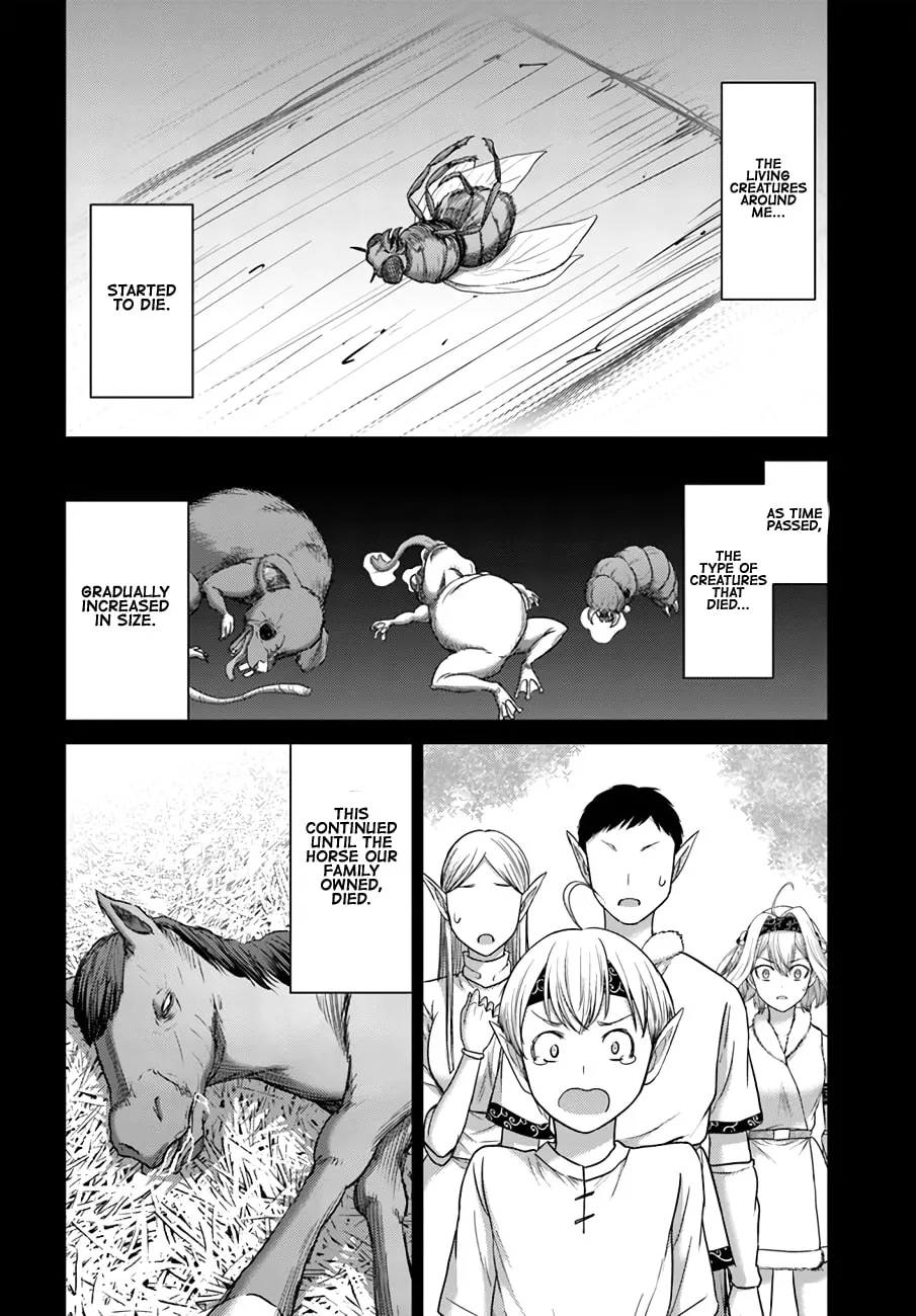 Osananajimi no S-kyuu Party kara Tsuihou sareta Seijuutsukai.: Bannou Shien Mahou to Nakama wo Fuyashite Saikyou e! Chapter 7 page 13 - 