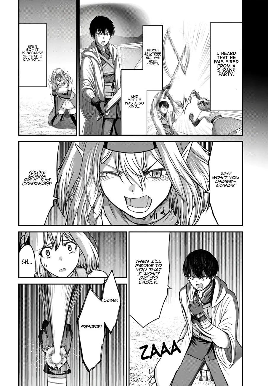 Osananajimi no S-kyuu Party kara Tsuihou sareta Seijuutsukai.: Bannou Shien Mahou to Nakama wo Fuyashite Saikyou e! Chapter 7 page 19 - 