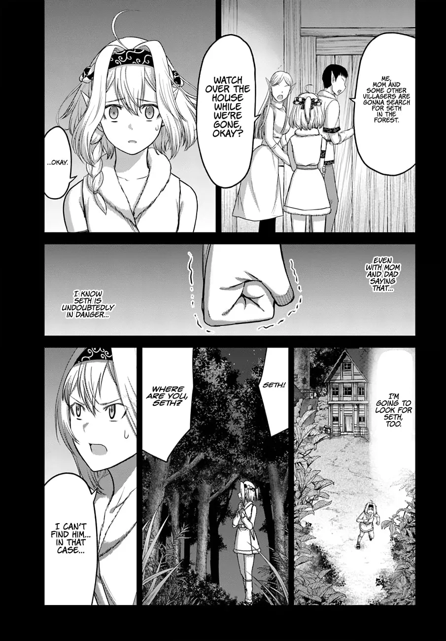 Osananajimi no S-kyuu Party kara Tsuihou sareta Seijuutsukai.: Bannou Shien Mahou to Nakama wo Fuyashite Saikyou e! Chapter 7 page 4 - 