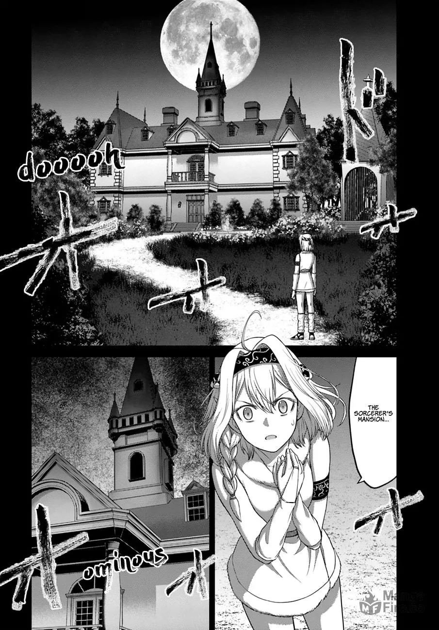 Osananajimi no S-kyuu Party kara Tsuihou sareta Seijuutsukai.: Bannou Shien Mahou to Nakama wo Fuyashite Saikyou e! Chapter 7 page 5 - 
