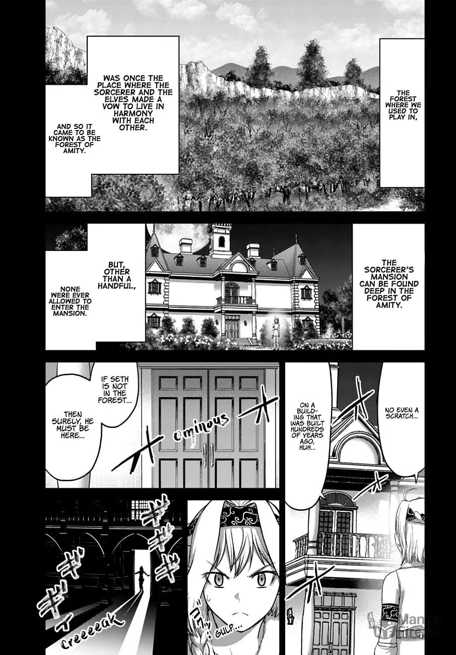 Osananajimi no S-kyuu Party kara Tsuihou sareta Seijuutsukai.: Bannou Shien Mahou to Nakama wo Fuyashite Saikyou e! Chapter 7 page 6 - 
