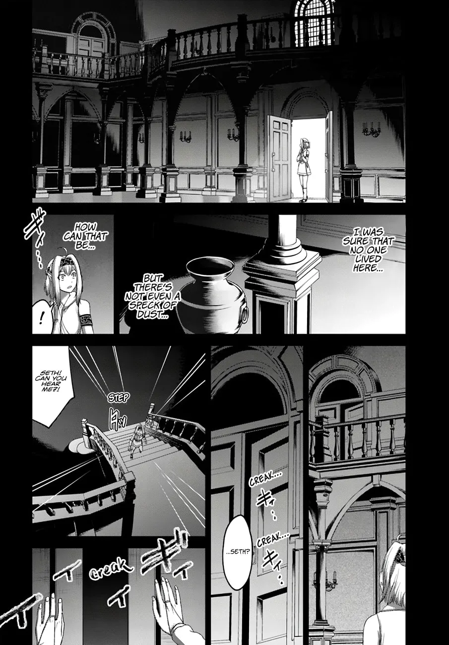 Osananajimi no S-kyuu Party kara Tsuihou sareta Seijuutsukai.: Bannou Shien Mahou to Nakama wo Fuyashite Saikyou e! Chapter 7 page 7 - 