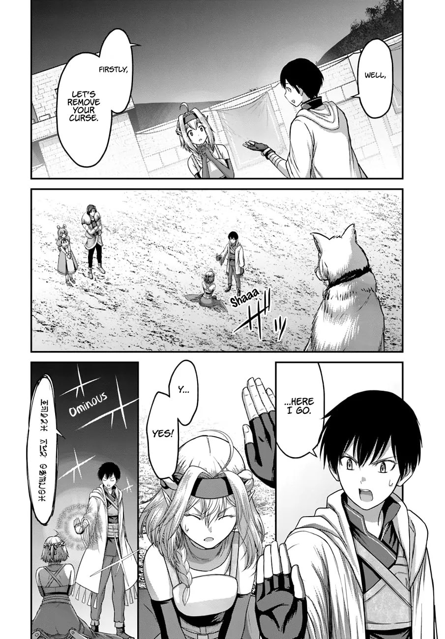 Osananajimi no S-kyuu Party kara Tsuihou sareta Seijuutsukai.: Bannou Shien Mahou to Nakama wo Fuyashite Saikyou e! Chapter 8 page 14 - 