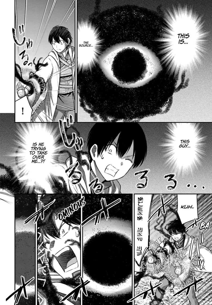 Osananajimi no S-kyuu Party kara Tsuihou sareta Seijuutsukai.: Bannou Shien Mahou to Nakama wo Fuyashite Saikyou e! Chapter 8 page 16 - 